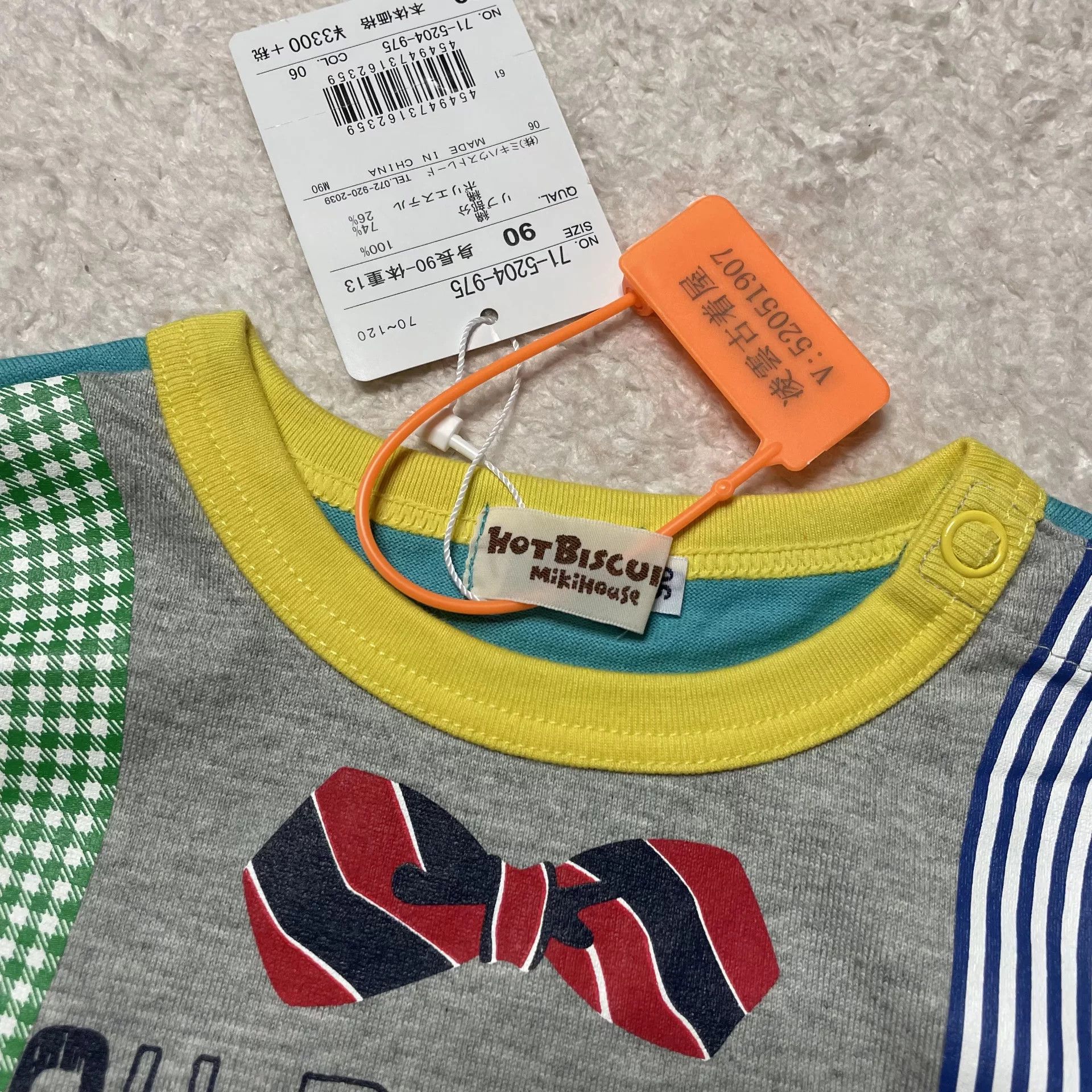 Maison MIHARA YASUHIRO Maison MIHARA YASUHIRO Multi T-Shirt XL Men Size US XL / EU 56 / 4 - 4 Thumbnail