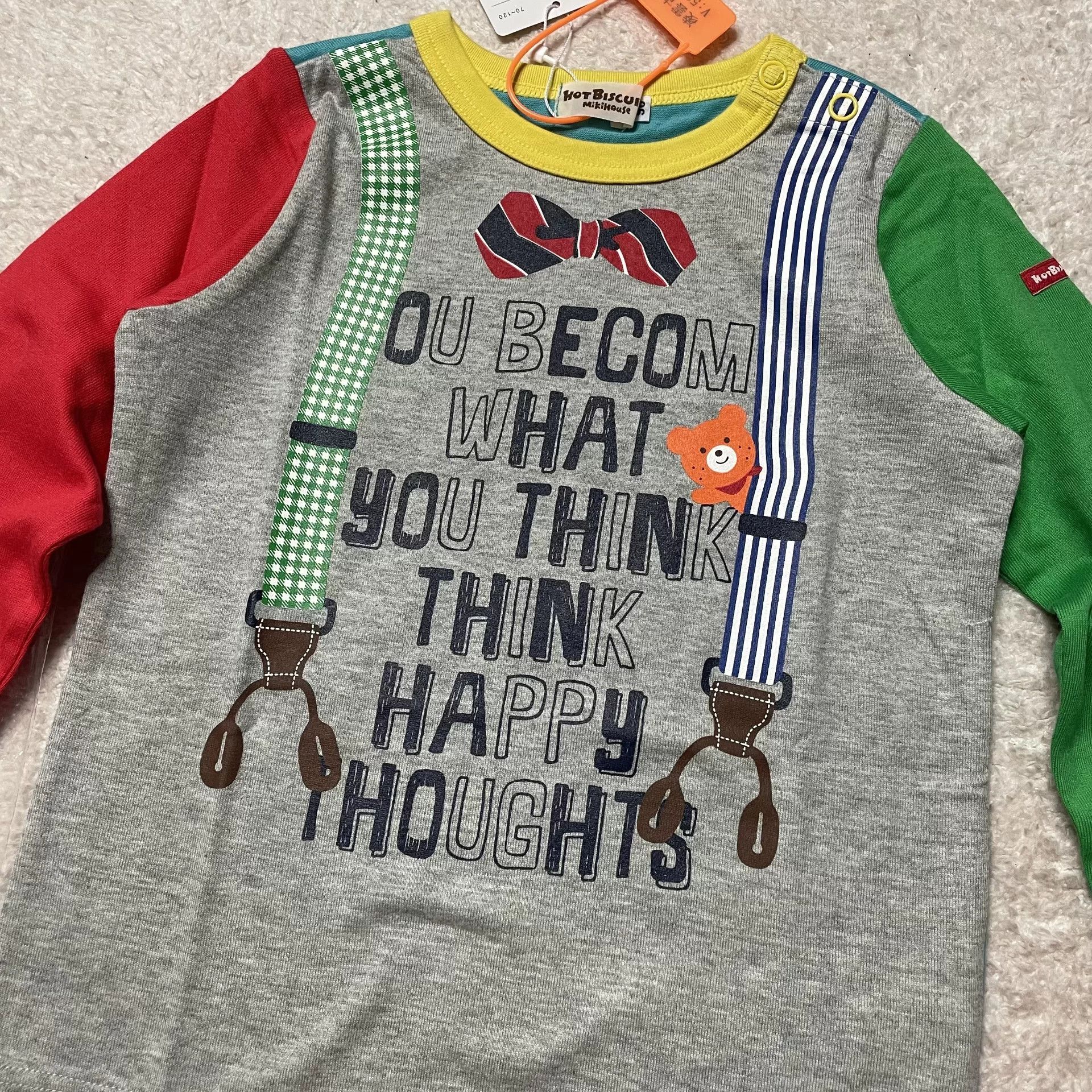 Maison MIHARA YASUHIRO Maison MIHARA YASUHIRO Multi T-Shirt XL Men Size US XL / EU 56 / 4 - 3 Thumbnail