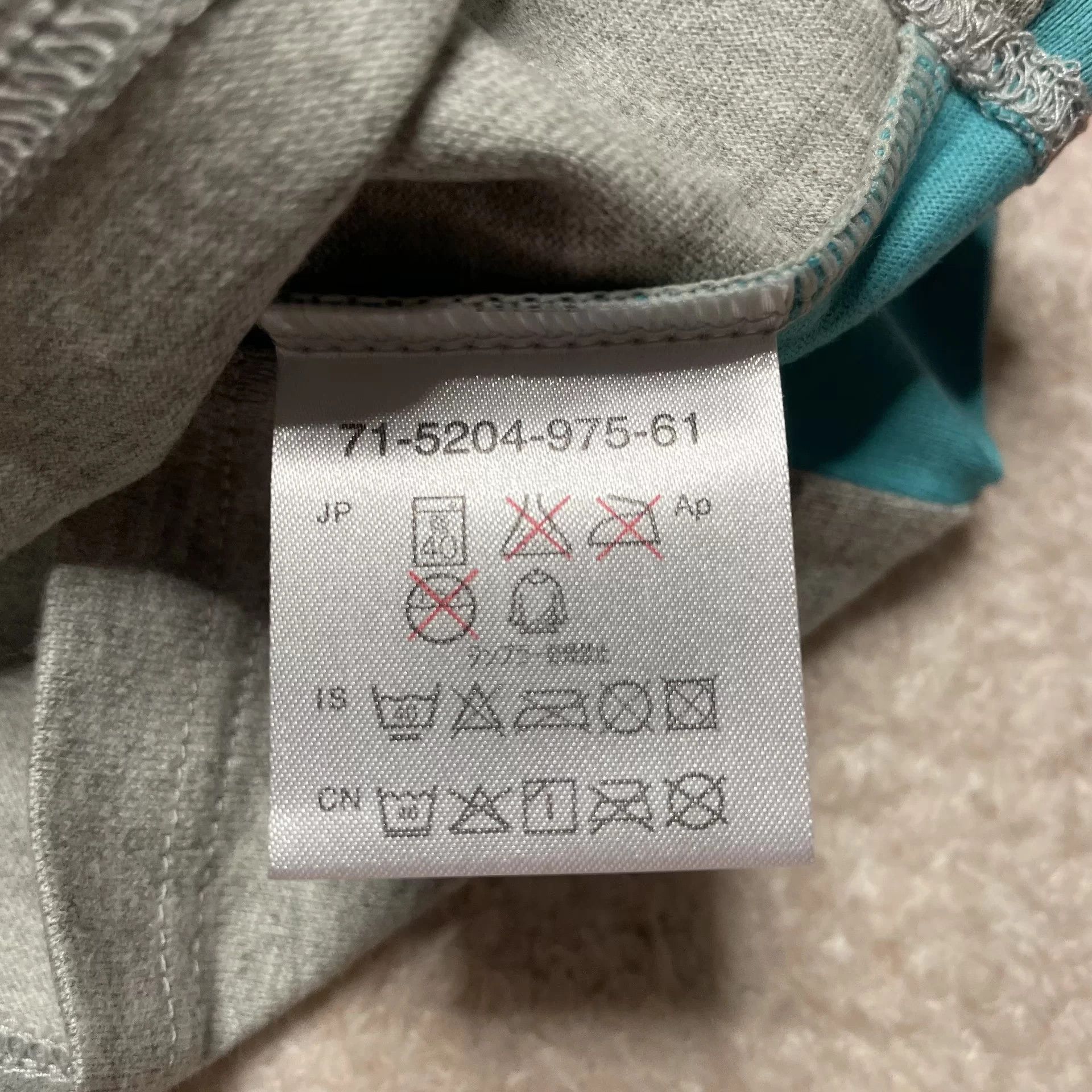 Maison MIHARA YASUHIRO Maison MIHARA YASUHIRO Multi T-Shirt XL Men Size US XL / EU 56 / 4 - 5 Thumbnail