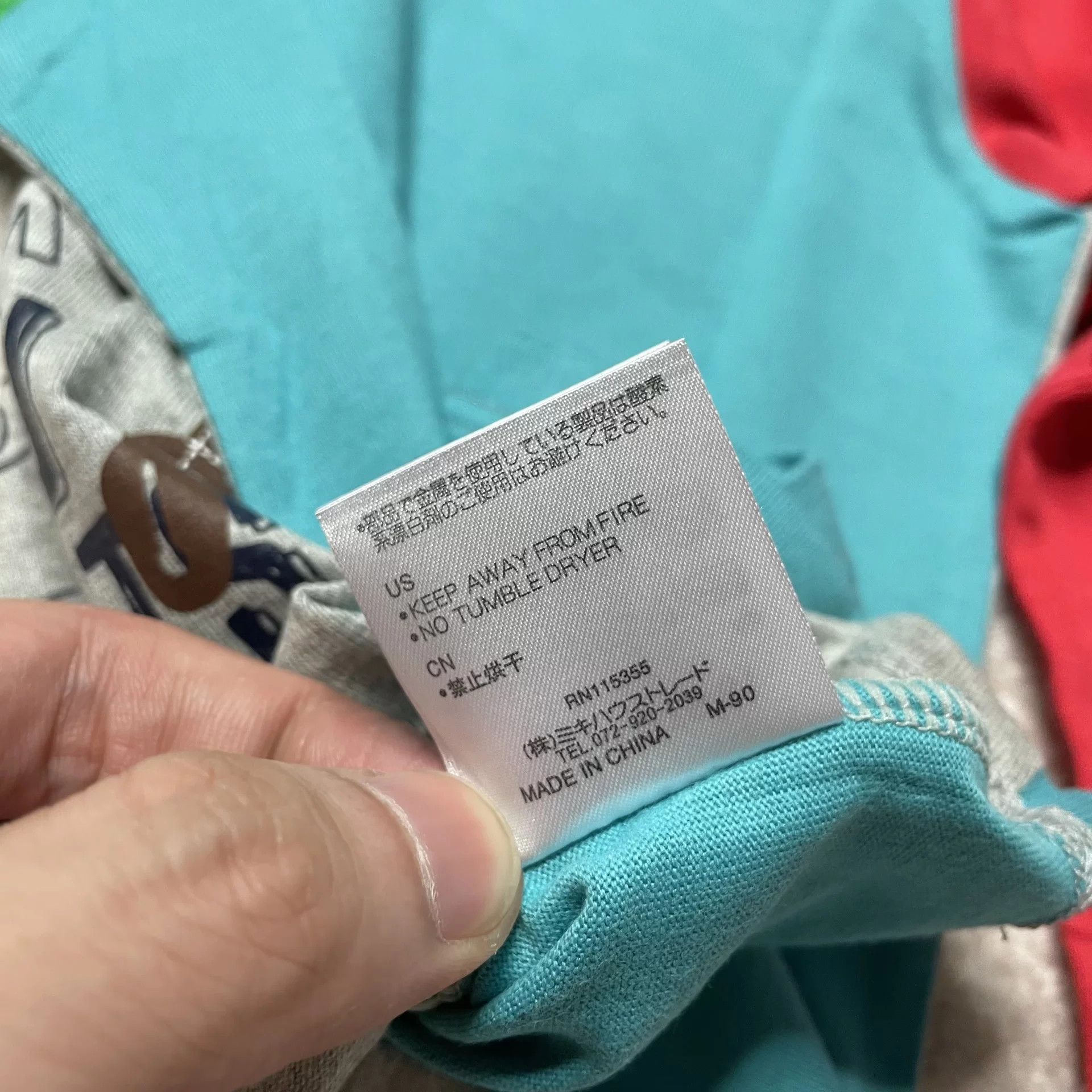 Maison MIHARA YASUHIRO Maison MIHARA YASUHIRO Multi T-Shirt XL Men Size US XL / EU 56 / 4 - 7 Thumbnail