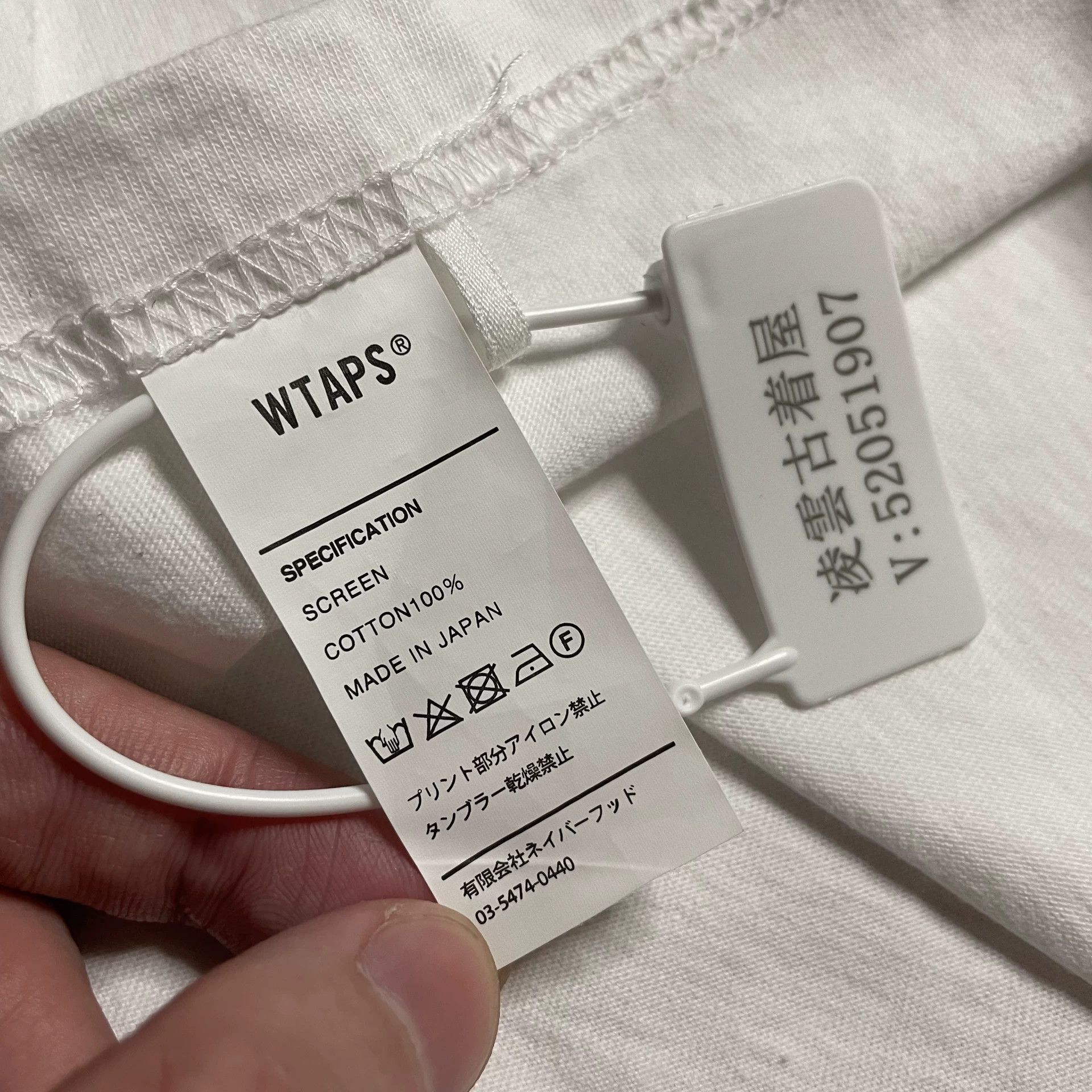 Wtaps Wtaps Multi T-Shirt 4 Men Size US XS / EU 42 / 0 - 8 Thumbnail