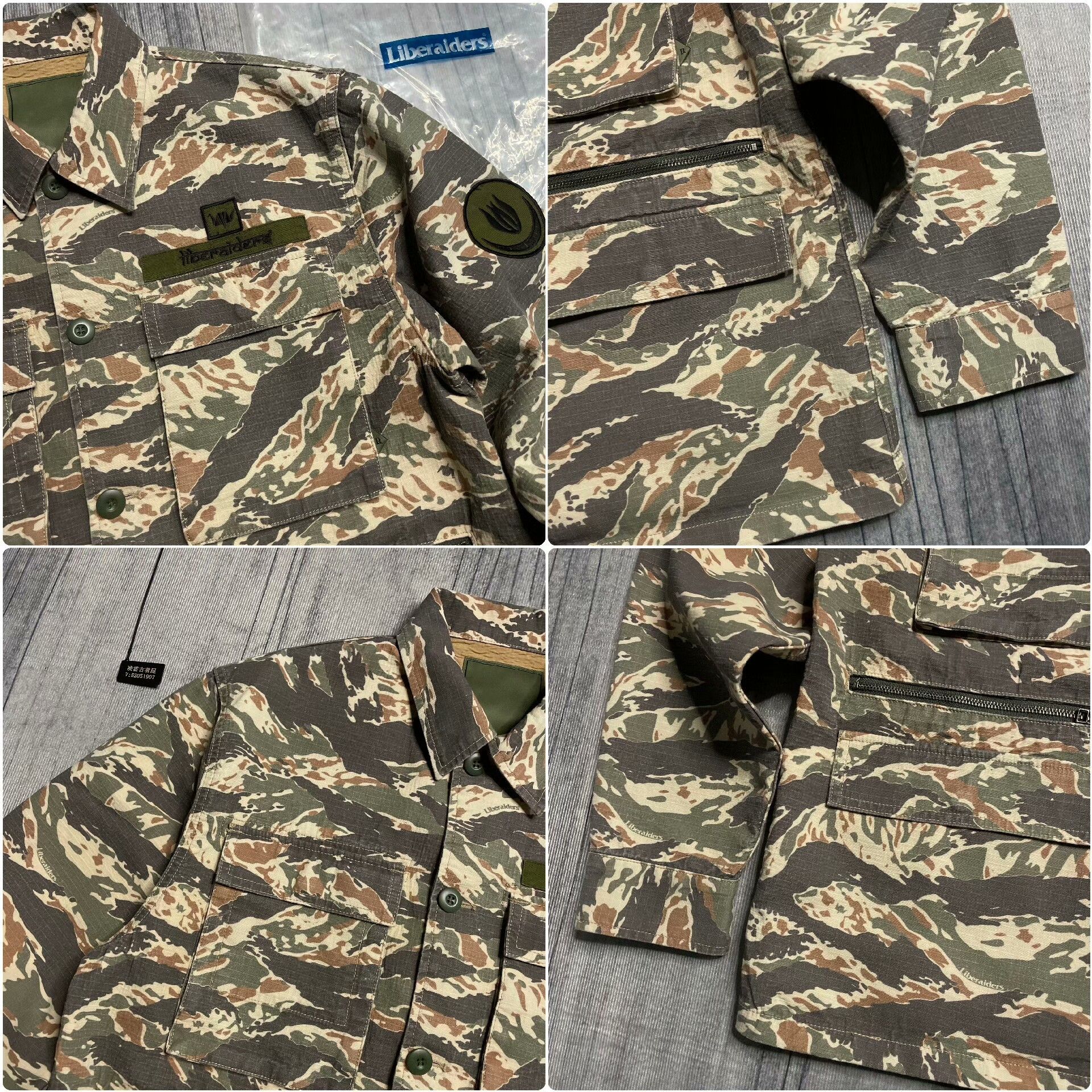 Maison MIHARA YASUHIRO Maison MIHARA YASUHIRO Multi Light Jacket L Men Size US L / EU 52-54 / 3 - 3 Thumbnail