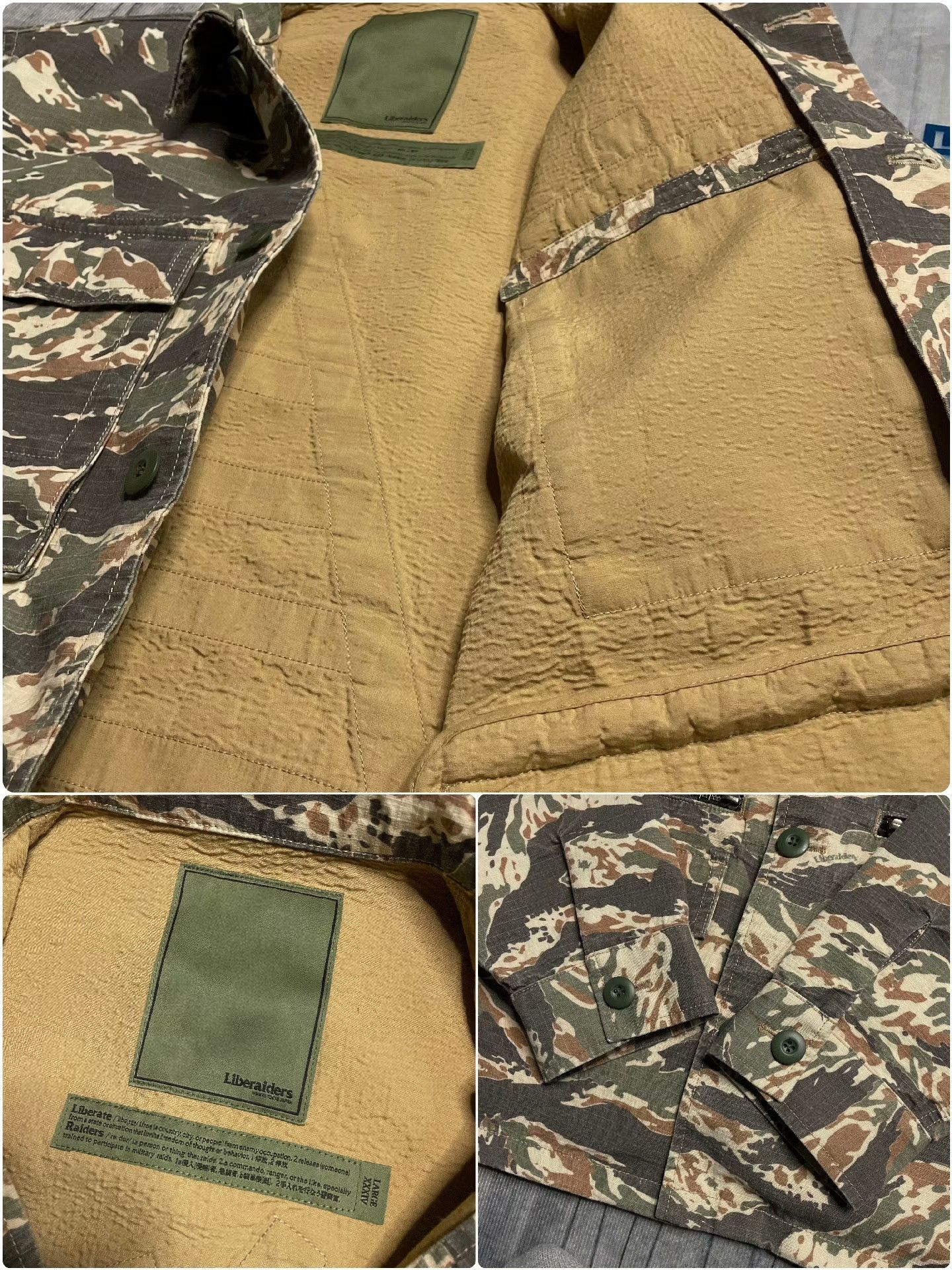Maison MIHARA YASUHIRO Maison MIHARA YASUHIRO Multi Light Jacket L Men Size US L / EU 52-54 / 3 - 7 Thumbnail