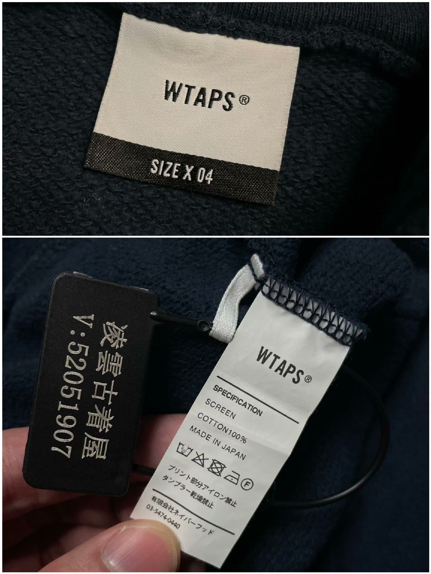 Wtaps Wtaps Multi Hoodie S Men Size US S / EU 44-46 / 1 - 8 Thumbnail