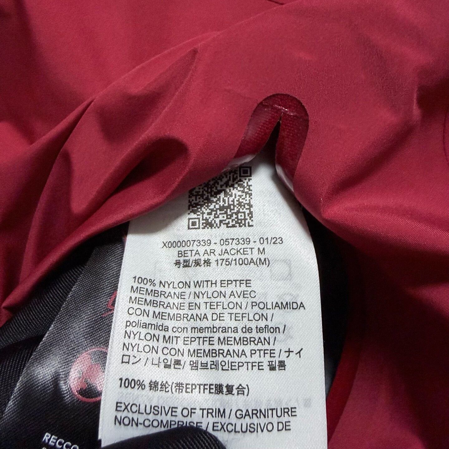 Bape Bape Red Jacket Outerwear Casual Size US M / EU 48-50 / 2 - 4 Thumbnail