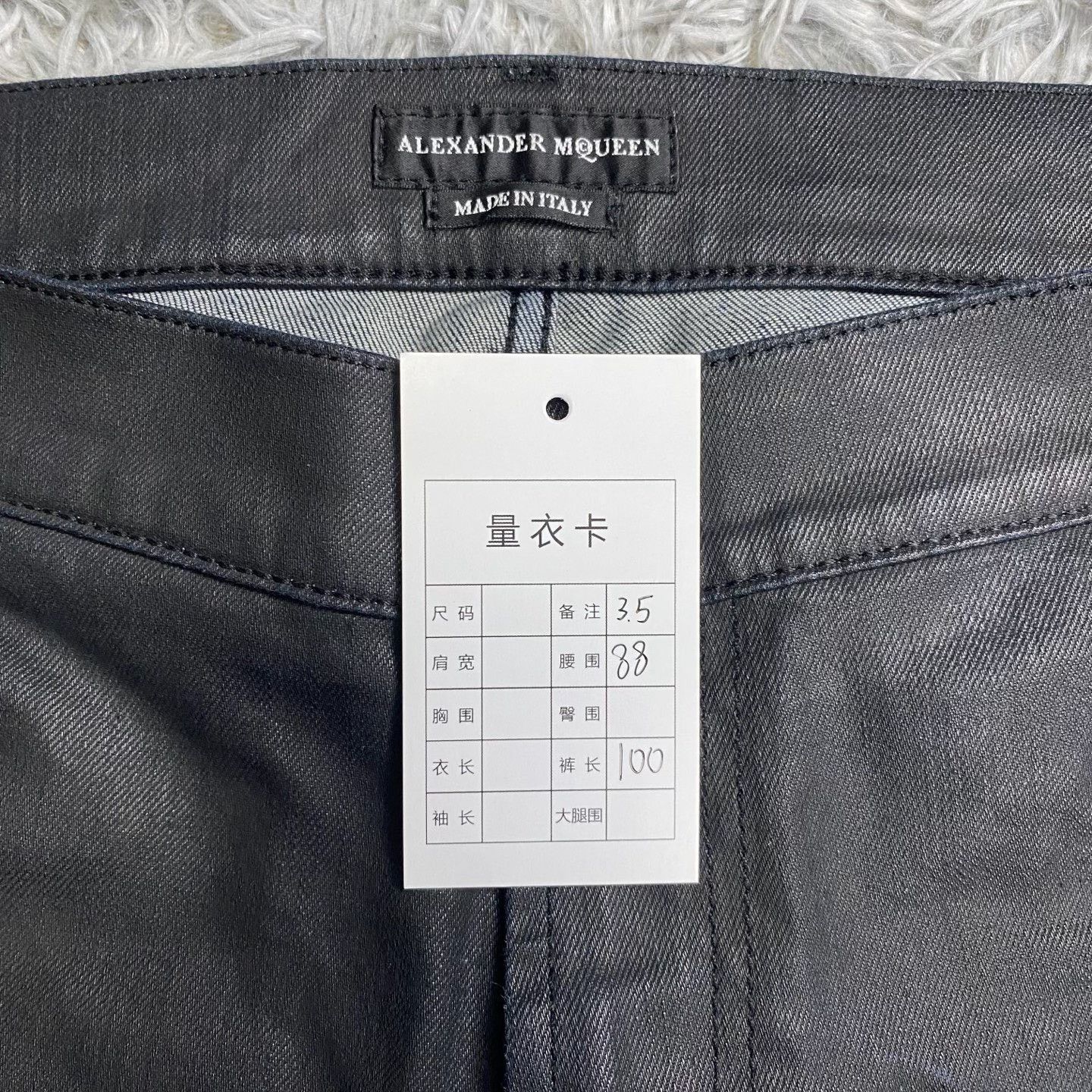 Alexander McQueen Alexander McQueen Pants Casual Size US S / EU 44-46 / 1 - 2 Thumbnail