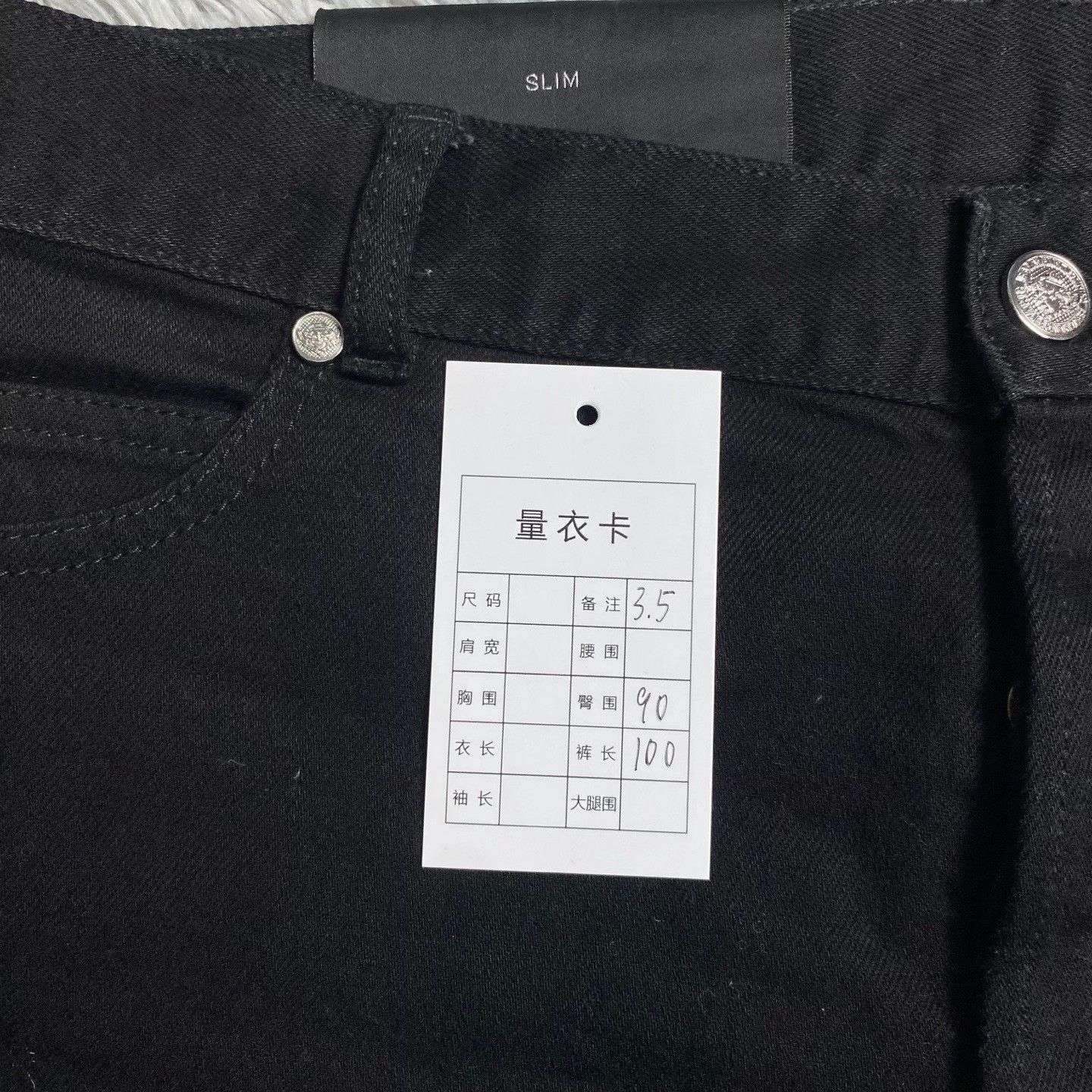 Bape Bape Denim Jeans Casual Designer Size US 30 / EU 46 - 7 Thumbnail