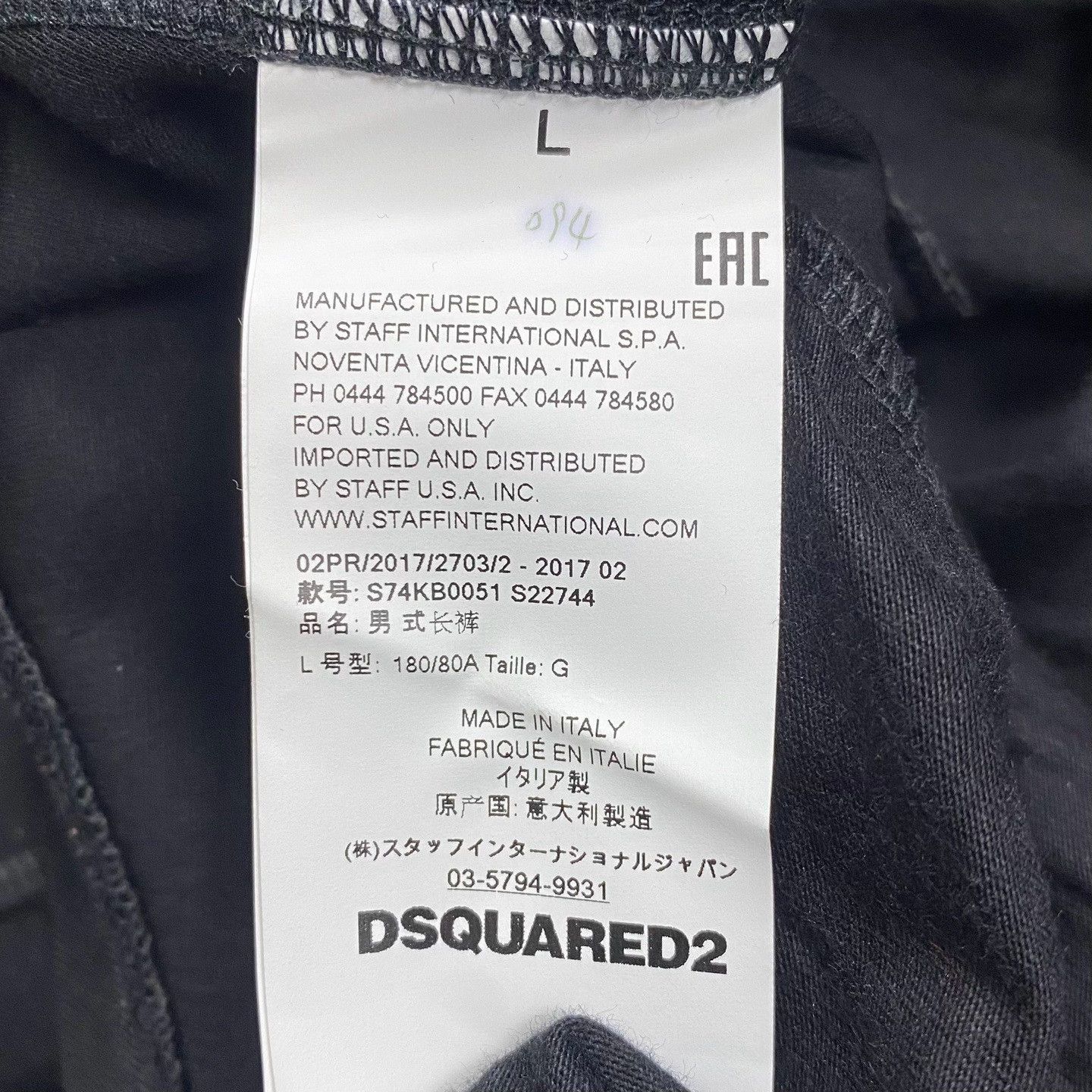 Bape Bape Red Pants Casual Designer Size US 30 / EU 46 - 4 Thumbnail