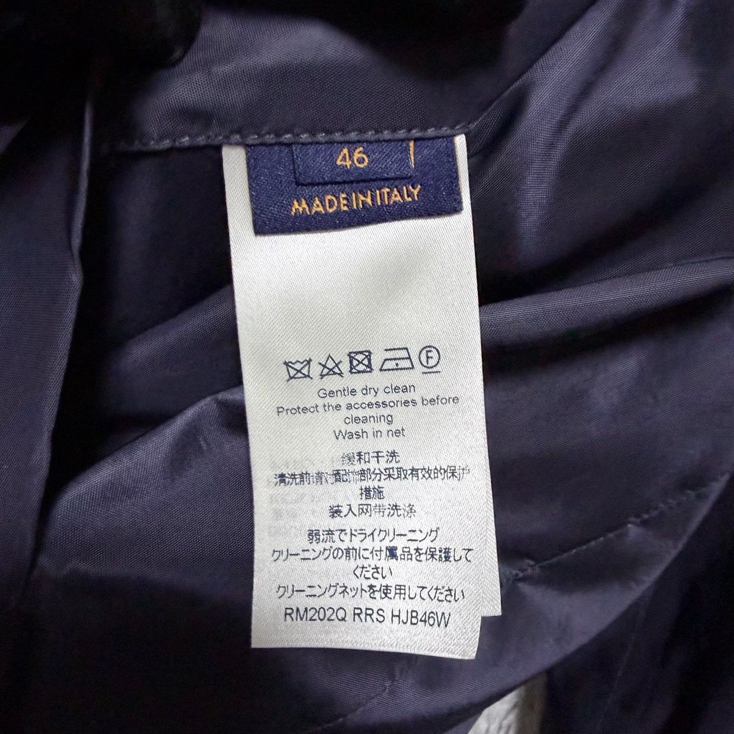 Louis Vuitton Louis Vuitton Item Designer Casual Size US S / EU 44-46 / 1 - 6 Thumbnail