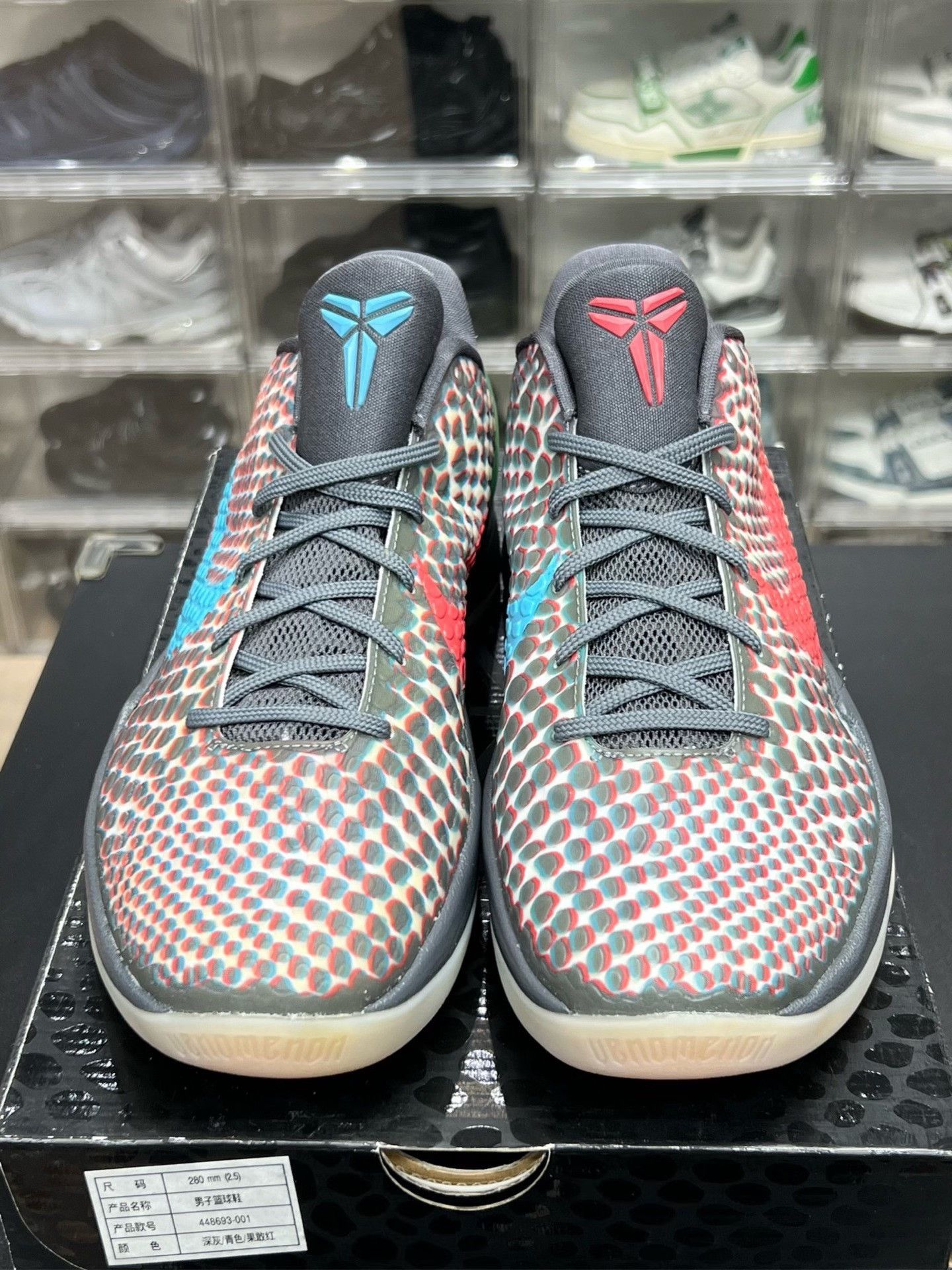 Nike Nike Multi Designer Casual Streetwear Size US S / EU 44-46 / 1 - 2 Thumbnail