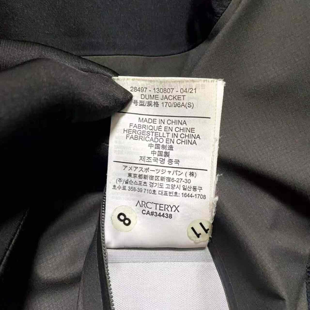 Bape Bape Item Designer Casual Streetwear Size US S / EU 44-46 / 1 - 8 Thumbnail