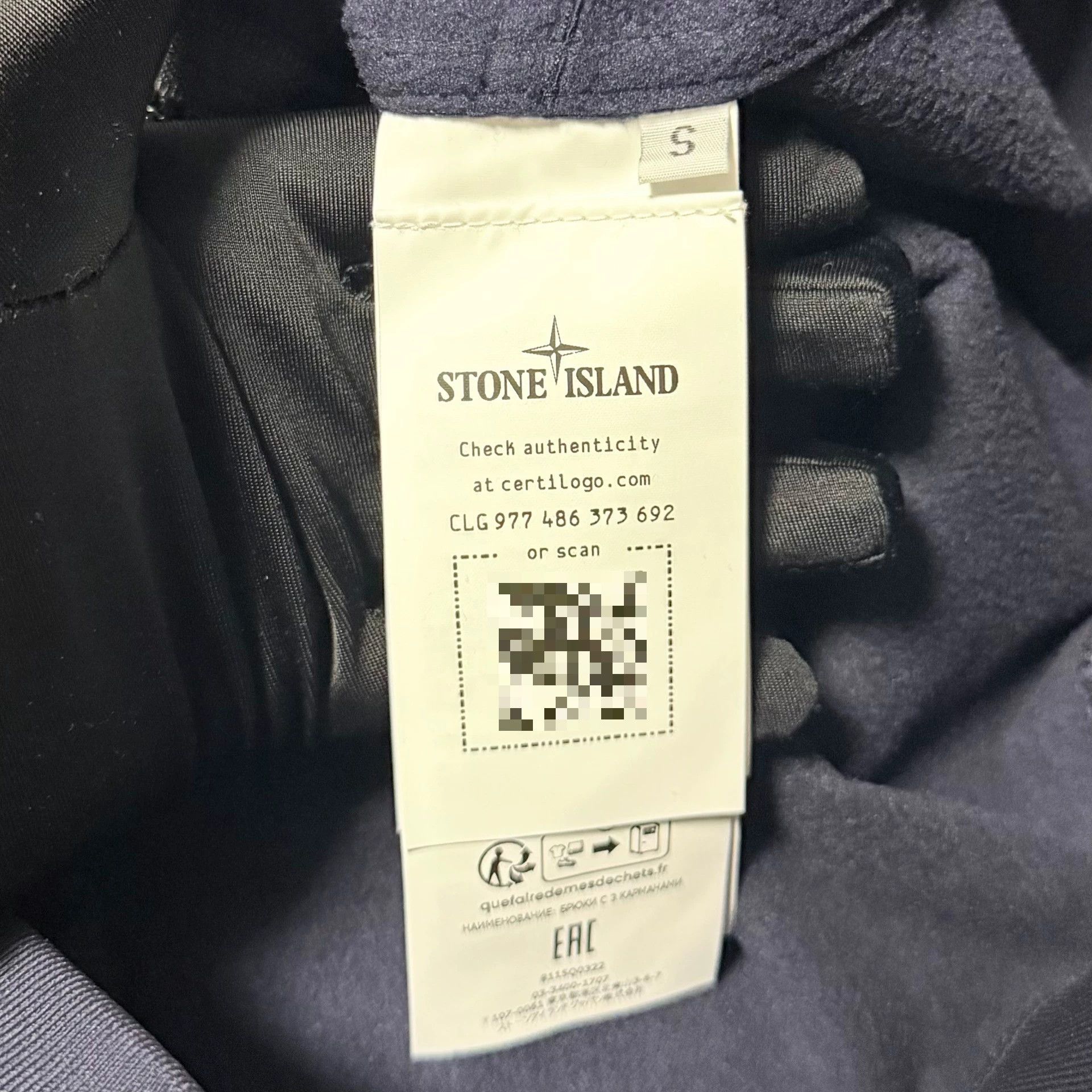Stone Island Stone Island Item Designer Casual Size US S / EU 44-46 / 1 - 7 Thumbnail