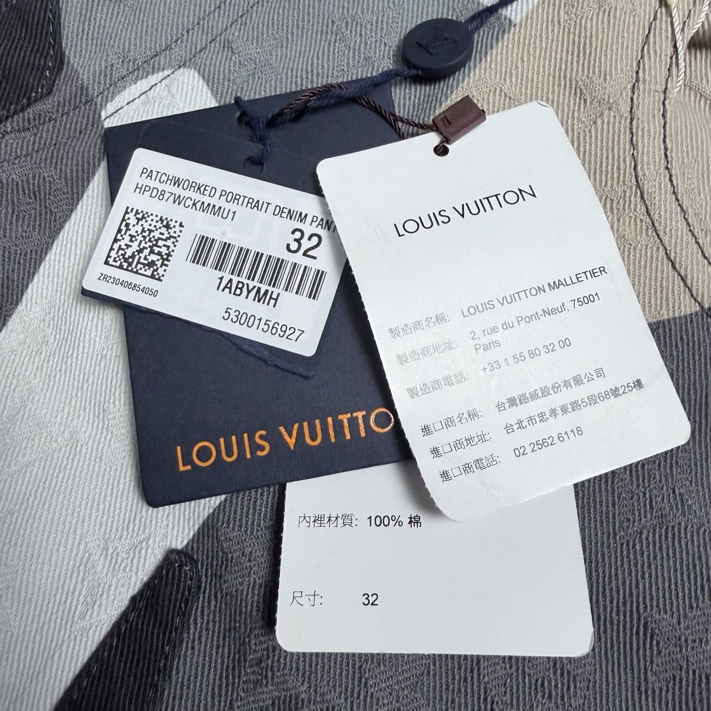 Louis Vuitton Louis Vuitton Multi Camo Designer Size US S / EU 44-46 / 1 - 3 Thumbnail