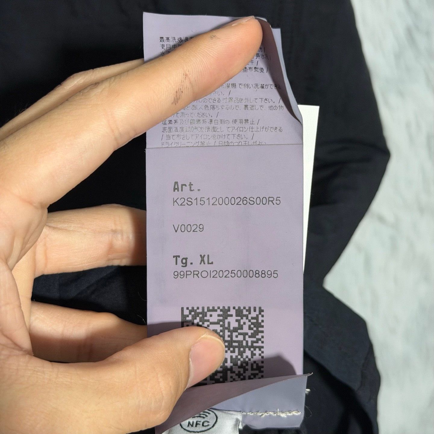 Stone Island Stone Island Black Designer Casual Size US XL / EU 56 / 4 - 8 Thumbnail