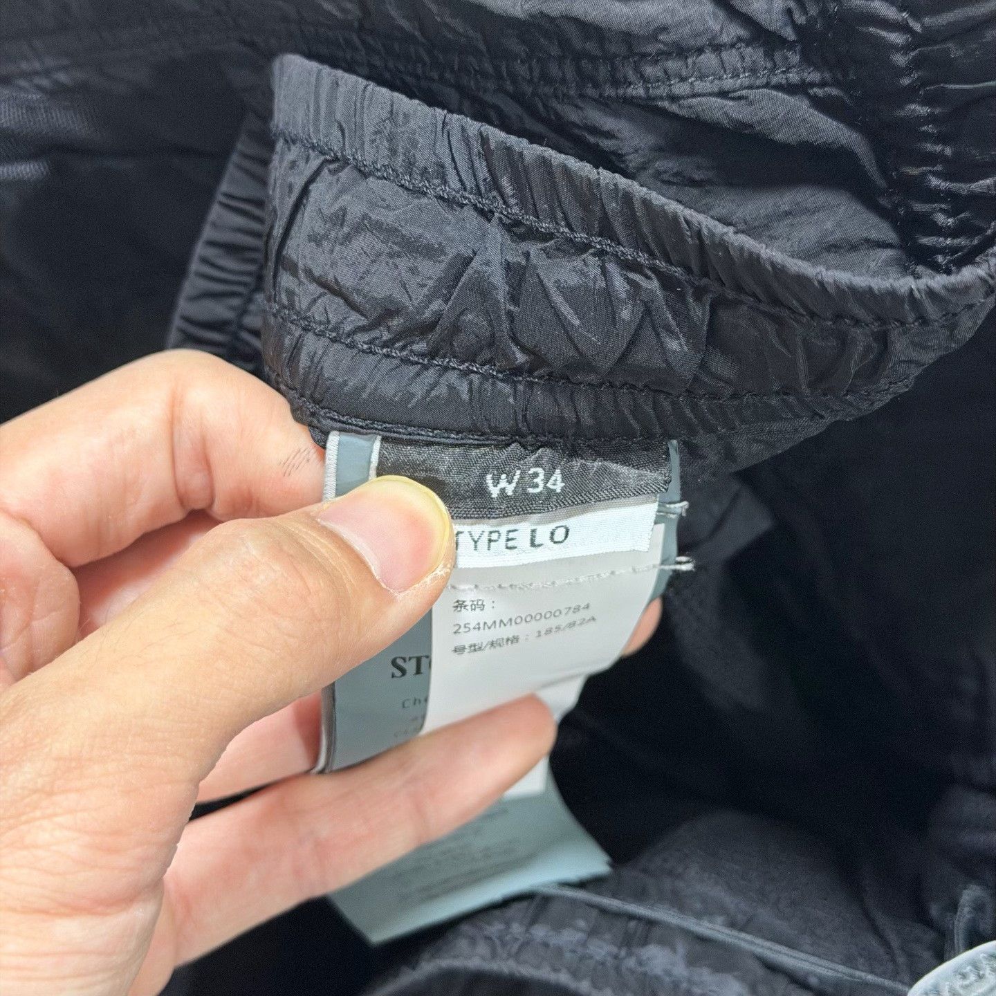 Stone Island Stone Island Black Pants Casual Size US 30 / EU 46 - 6 Thumbnail