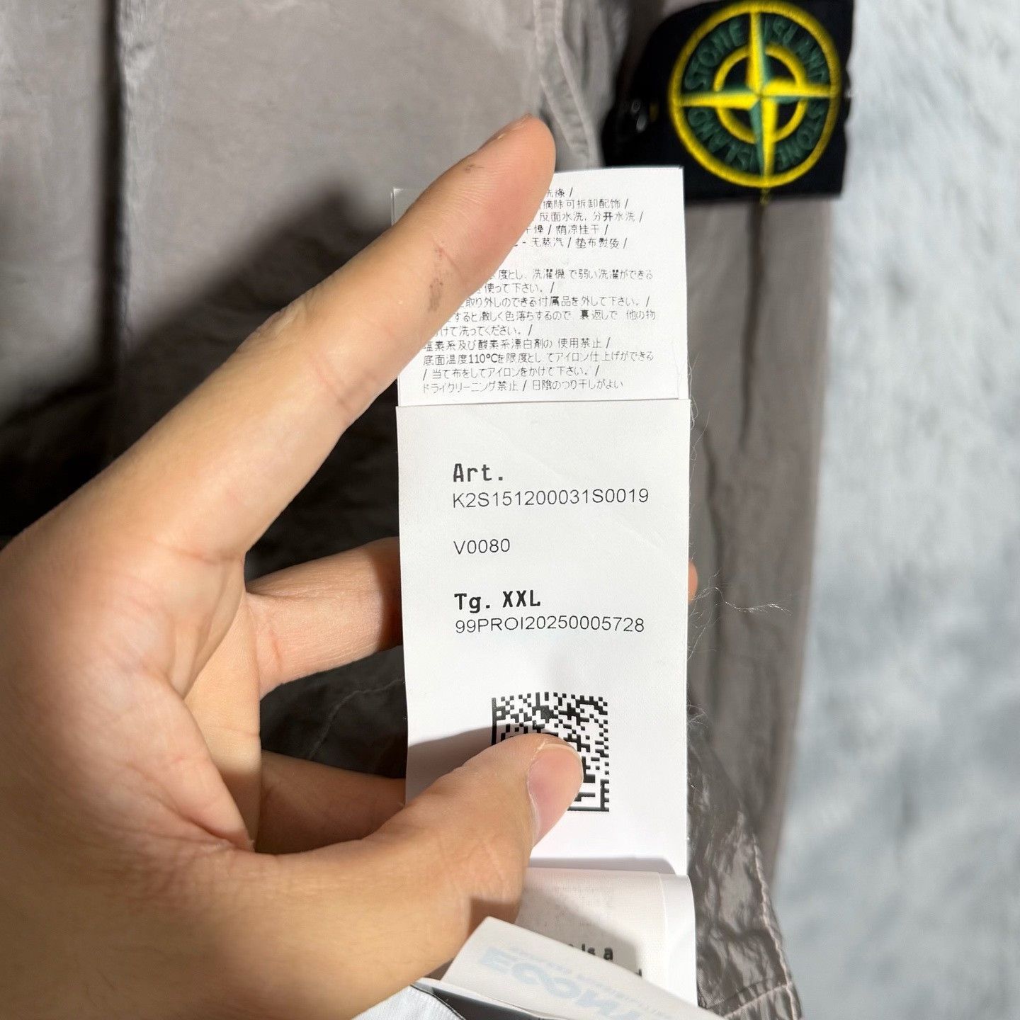 Stone Island Stone Island Pink Jacket Outerwear Size US XXL / EU 58 / 5 - 8 Thumbnail