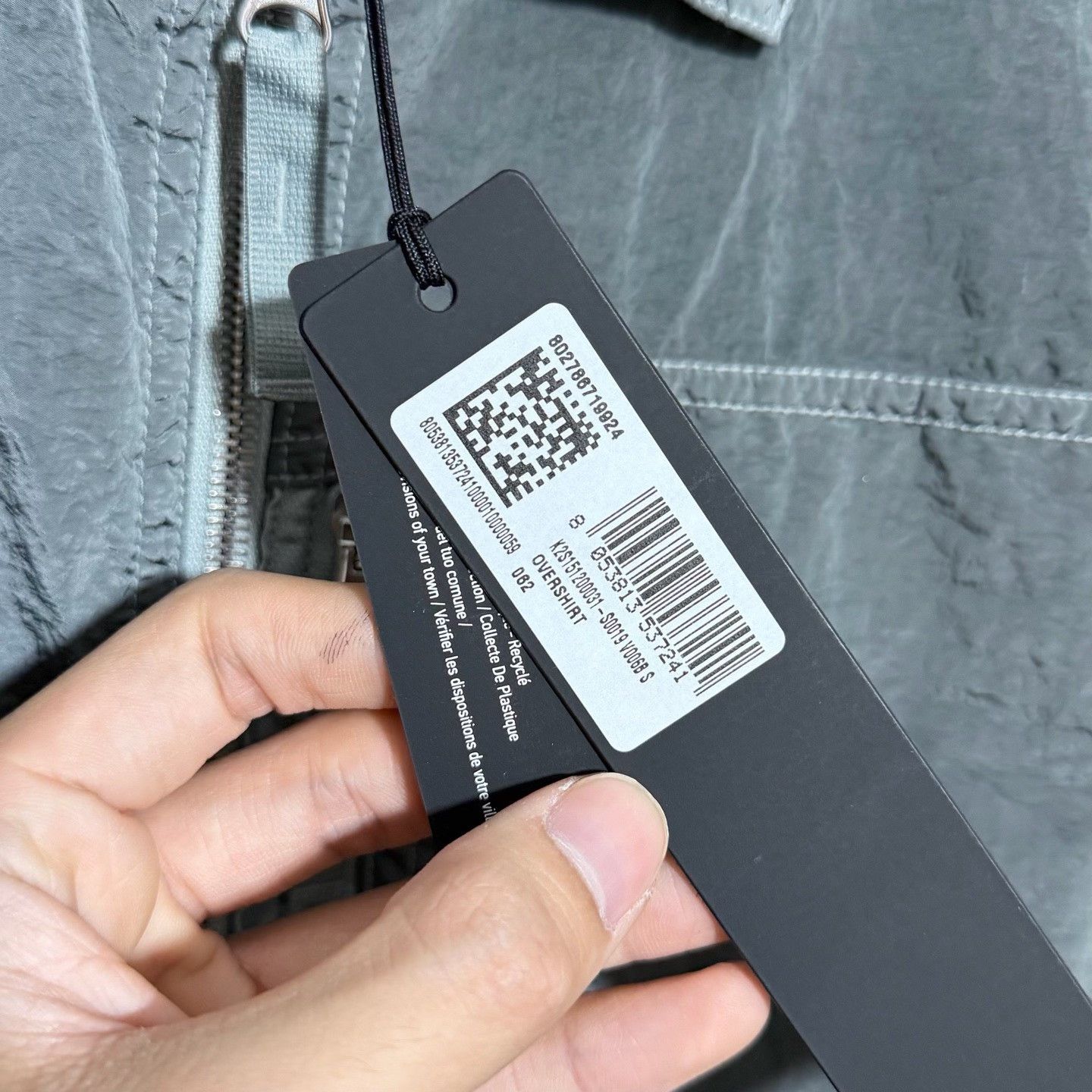 Stone Island Stone Island Gray Jacket Outerwear Size US S / EU 44-46 / 1 - 5 Thumbnail