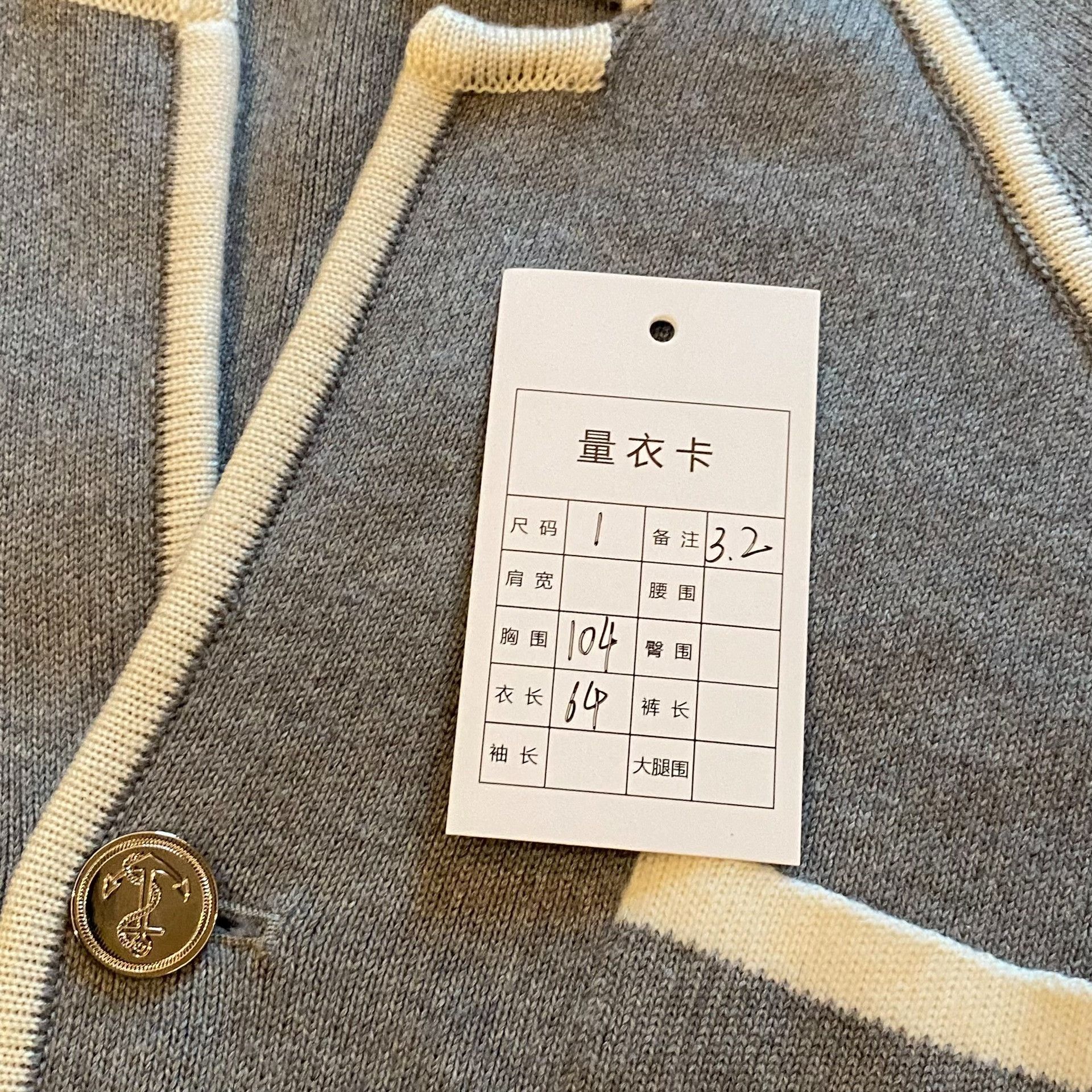 Thom Browne Thom Browne Brown Jacket Outerwear Size US M / EU 48-50 / 2 - 6 Thumbnail