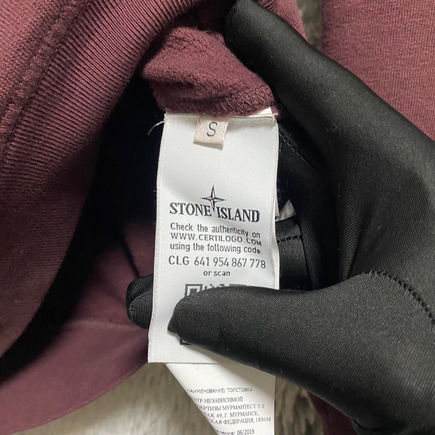 Stone Island Stone Island Red Sweatshirt Pullover Size US S / EU 44-46 / 1 - 5 Thumbnail