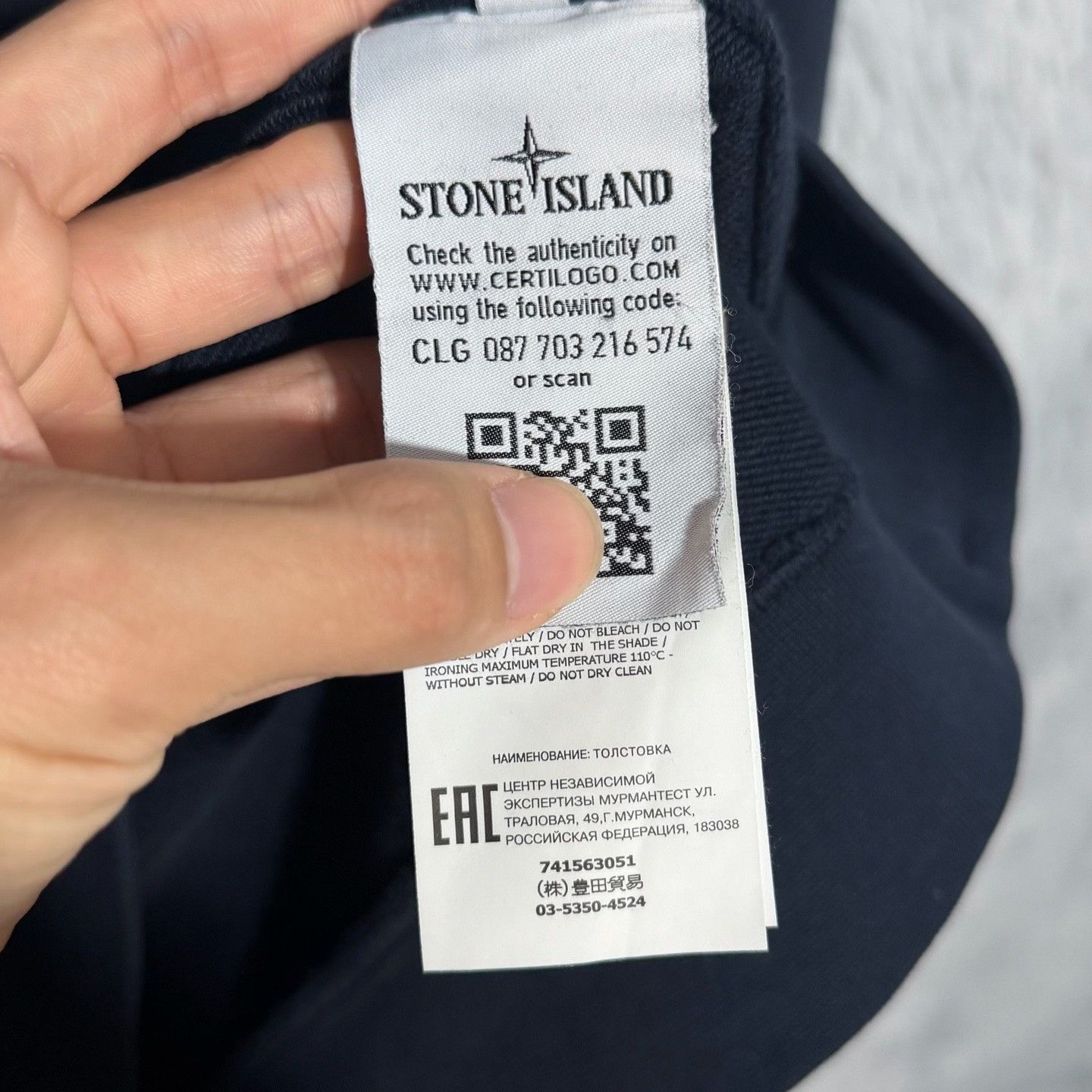 Stone Island Stone Island Blue Crewneck Designer Size US L / EU 52-54 / 3 - 6 Thumbnail