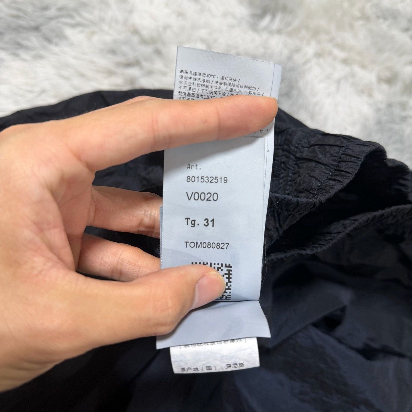 Stone Island Stone Island Blue Pants Casual Size US 30 / EU 46 - 7 Thumbnail