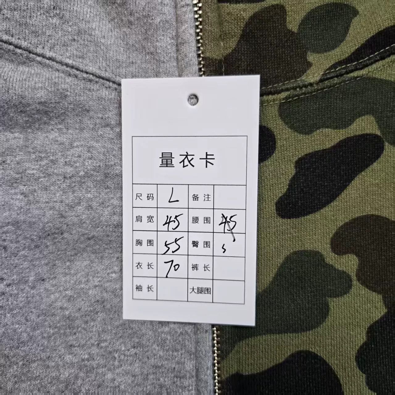 Bape Bape Green Shark Sweatshirt Pullover Size US L / EU 52-54 / 3 - 7 Thumbnail