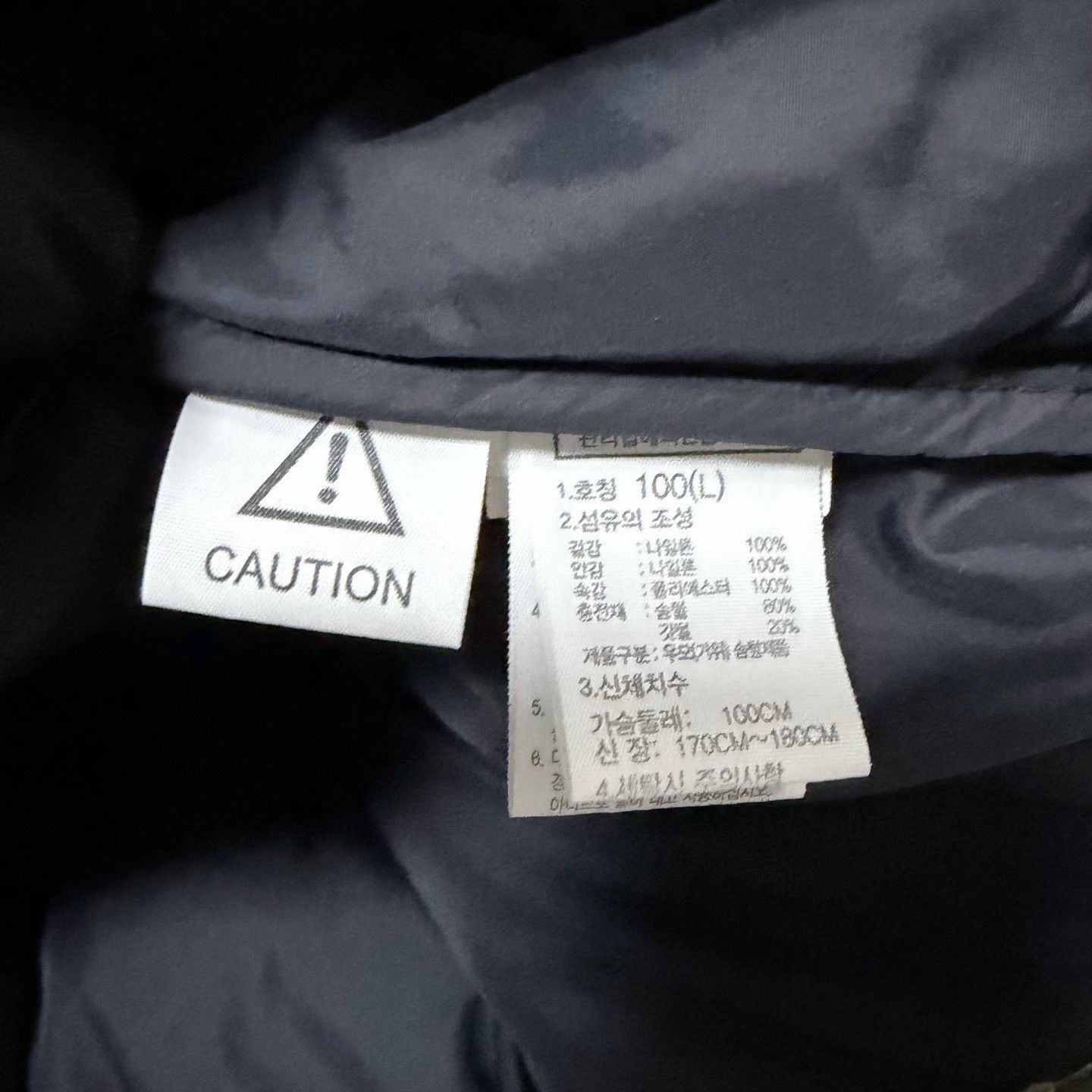 The North Face The North Face Green Designer Casual Size US S / EU 44-46 / 1 - 6 Thumbnail