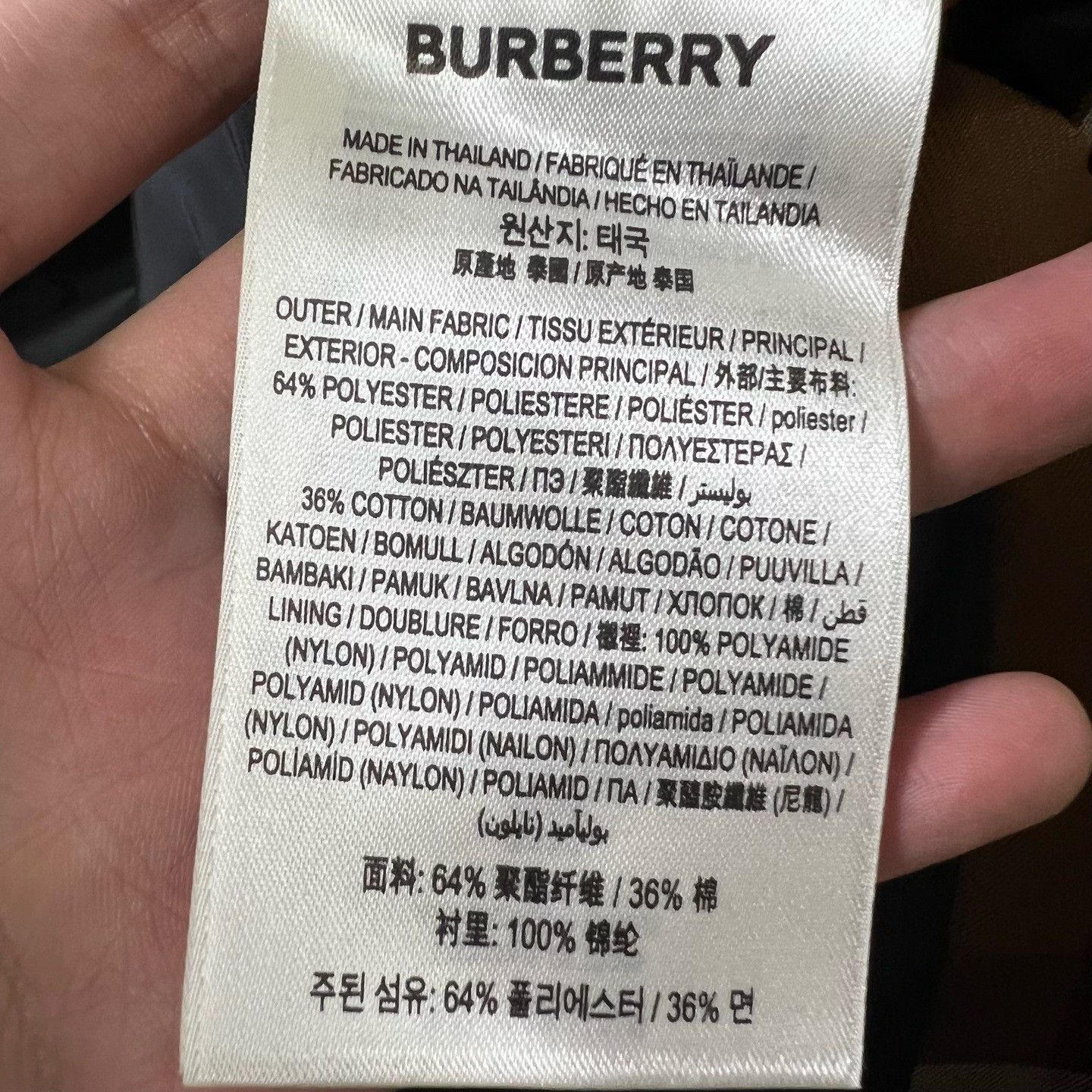 Burberry Burberry Jacket Outerwear Casual Size US M / EU 48-50 / 2 - 5 Thumbnail