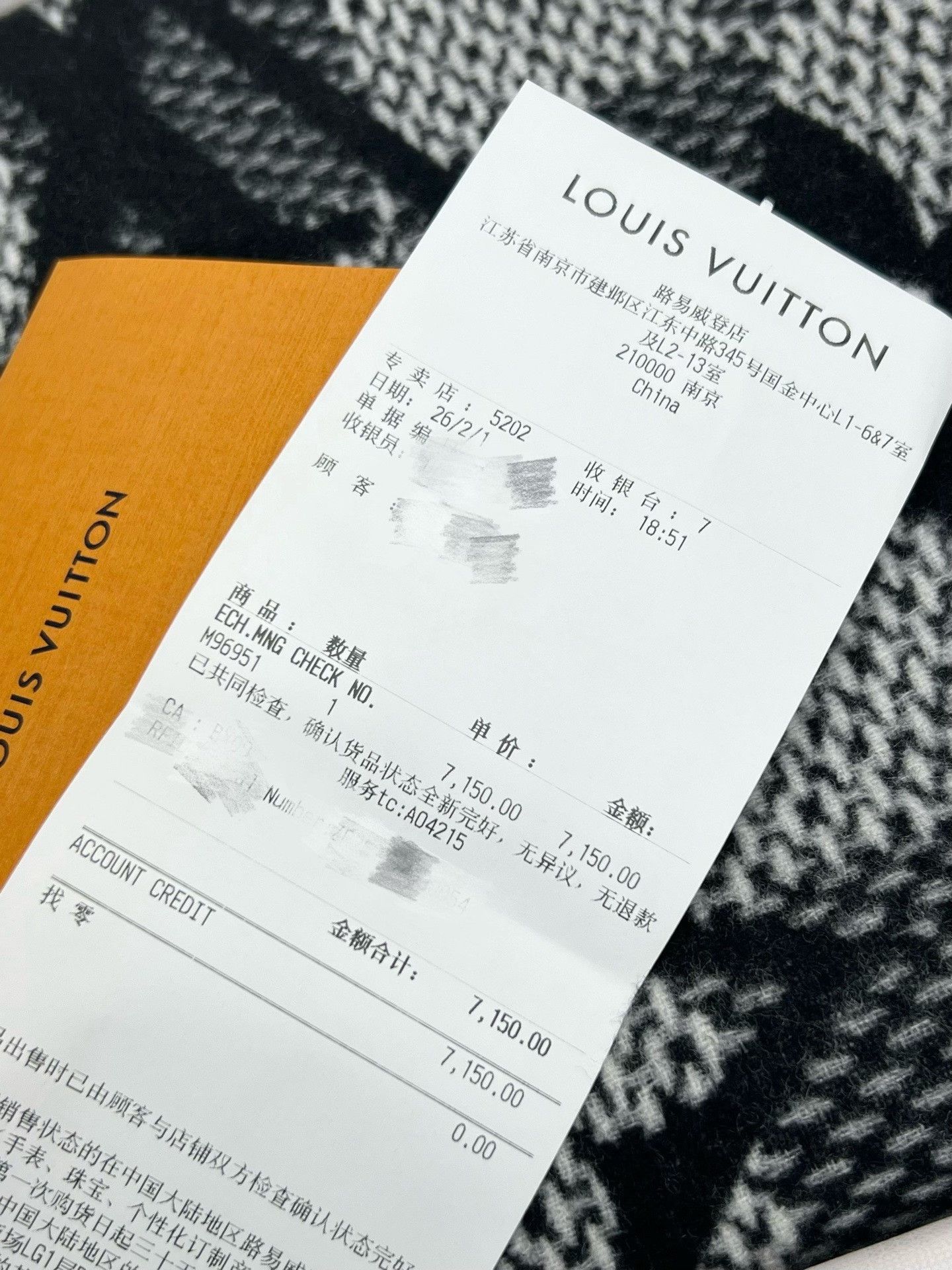 Louis Vuitton Louis Vuitton Black Scarf Designer Size ONE SIZE - 6 Thumbnail