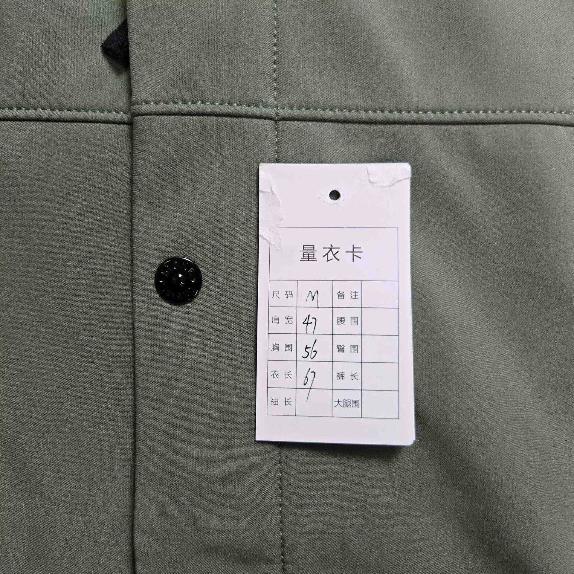 Stone Island Stone Island Green Designer Casual Size US M / EU 48-50 / 2 - 8 Thumbnail