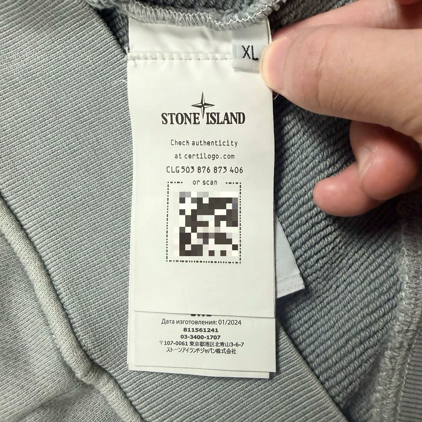Stone Island Stone Island Gray Sweatshirt Pullover Size US XL / EU 56 / 4 - 6 Thumbnail
