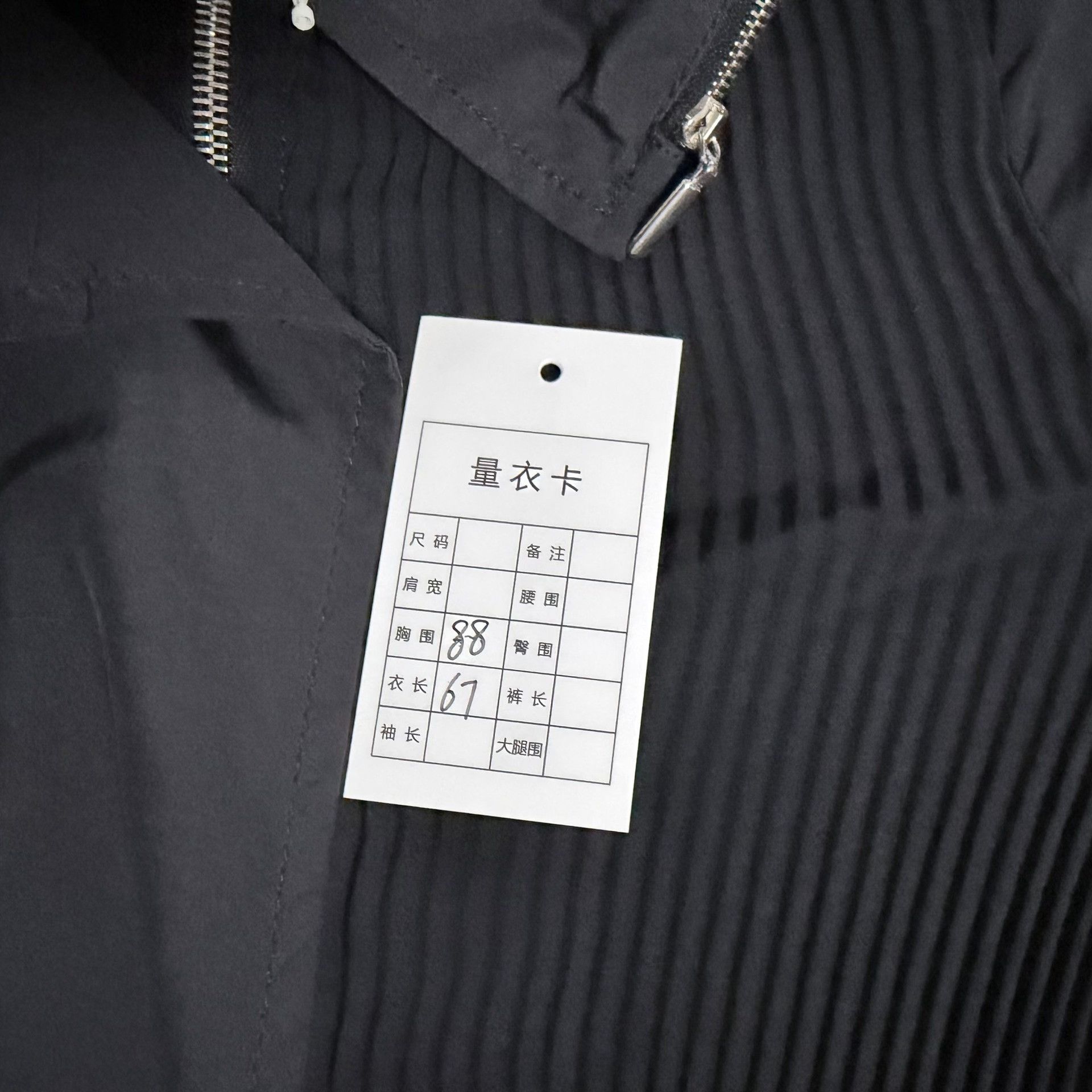 Armani Armani Jacket Outerwear Casual Size M / US 6-8 / IT 42-44 - 6 Thumbnail