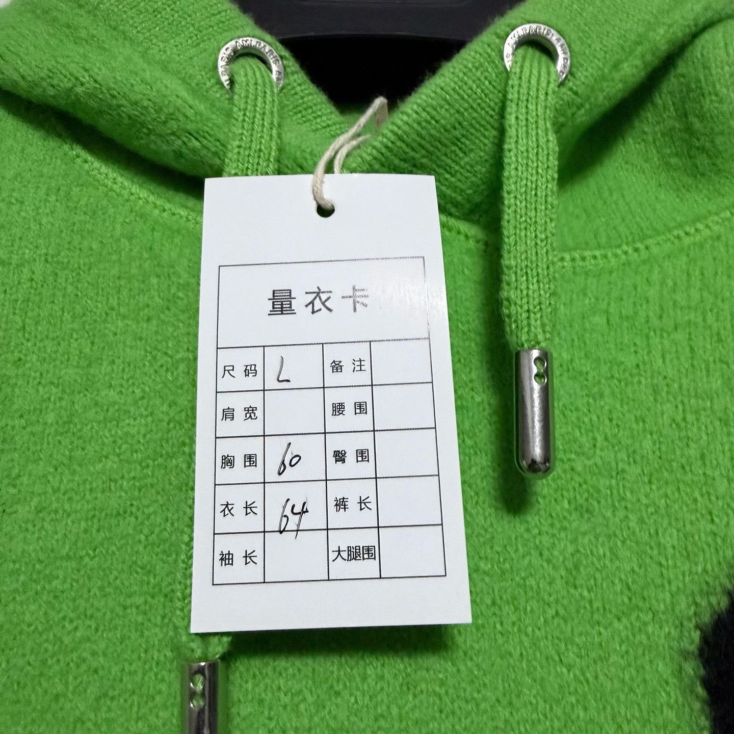Bape Bape Green Sweatshirt Pullover Size US L / EU 52-54 / 3 - 7 Thumbnail