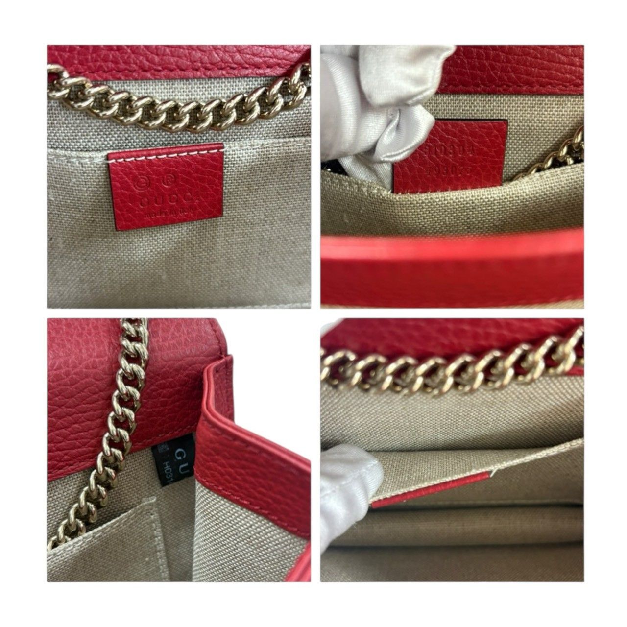 Gucci Gucci Gucci Interlocking Leather Shoulder Bag Leather Shoulder Bag 510304 DUTY FREE for USA Size ONE SIZE - 7 Thumbnail