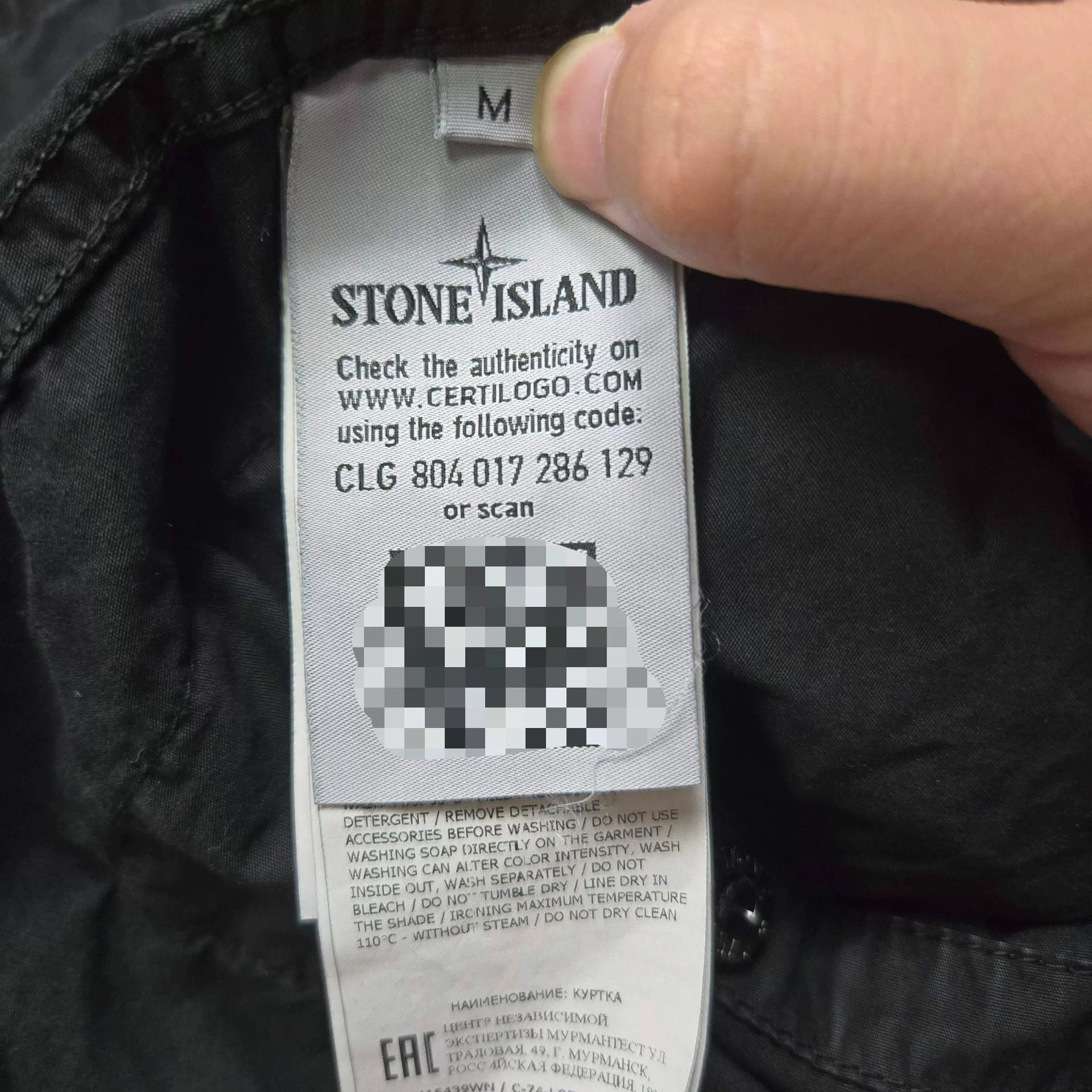 Stone Island Stone Island Item Designer Casual Size US M / EU 48-50 / 2 - 7 Thumbnail