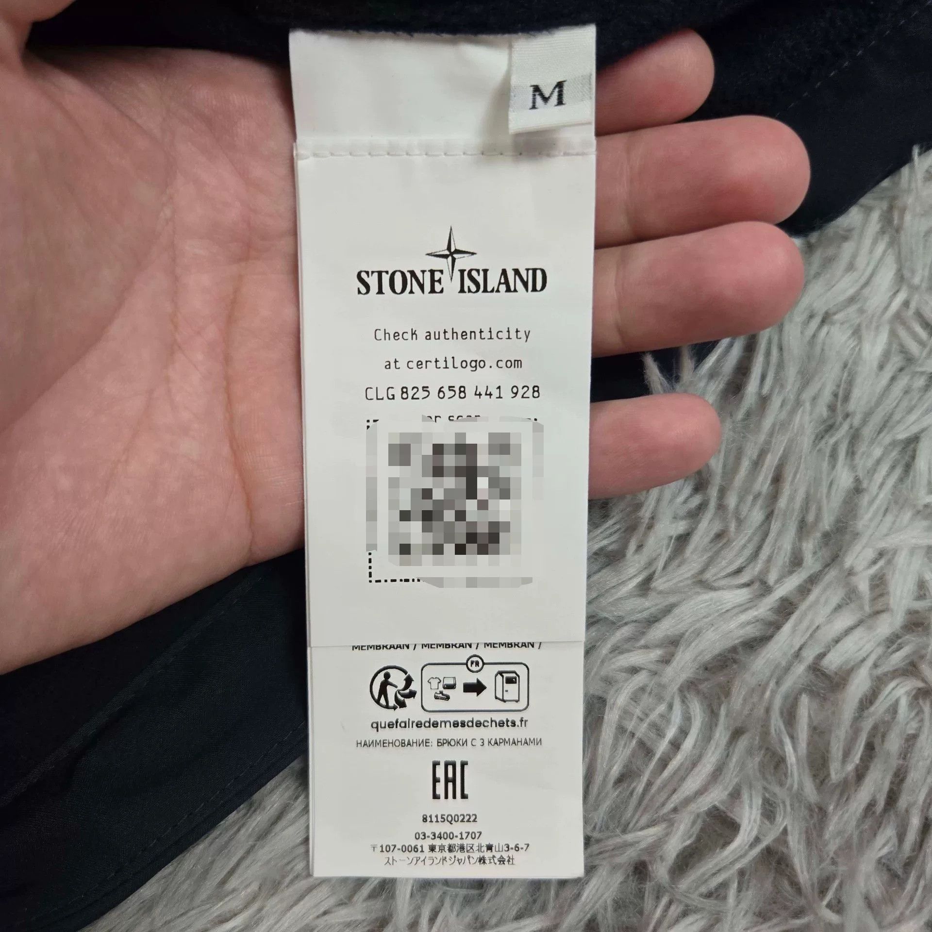 Stone Island Stone Island Blue Jacket Outerwear Size US M / EU 48-50 / 2 - 8 Thumbnail