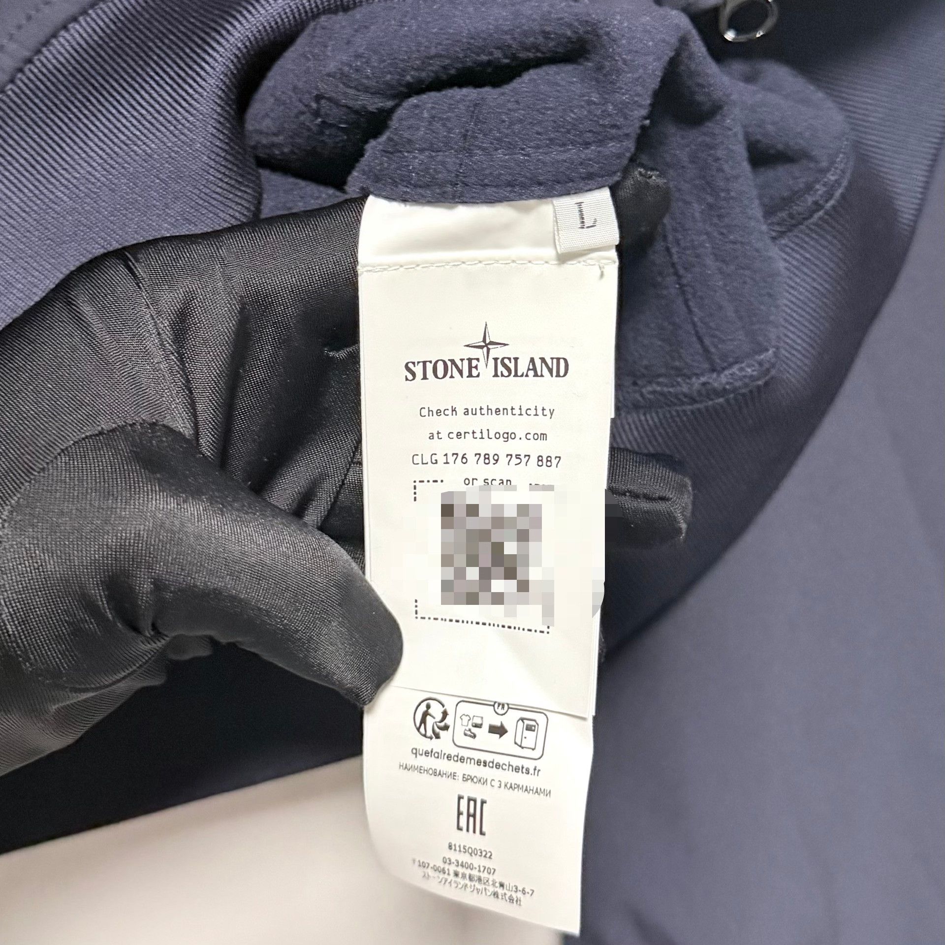 Stone Island Stone Island Blue Designer Casual Size US S / EU 44-46 / 1 - 6 Thumbnail