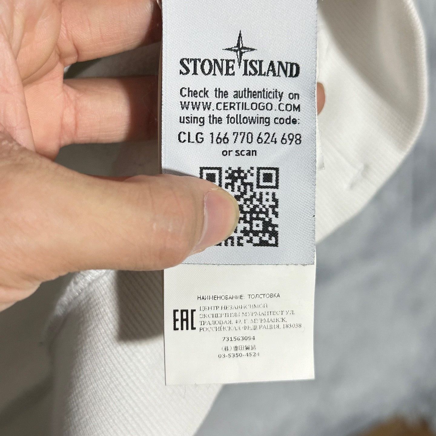 Stone Island Stone Island White Crewneck Designer Size US M / EU 48-50 / 2 - 7 Thumbnail