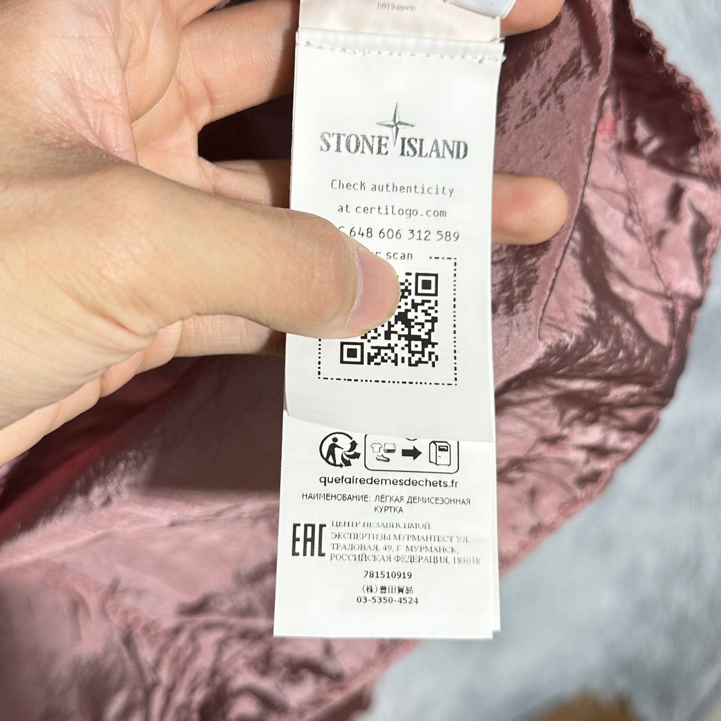 Stone Island Stone Island Pink Jacket Outerwear Size US S / EU 44-46 / 1 - 7 Thumbnail