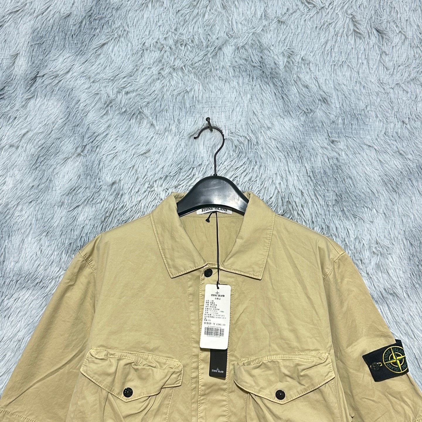 Stone Island Stone Island Beige Jacket Outerwear Size US L / EU 52-54 / 3 - 3 Thumbnail