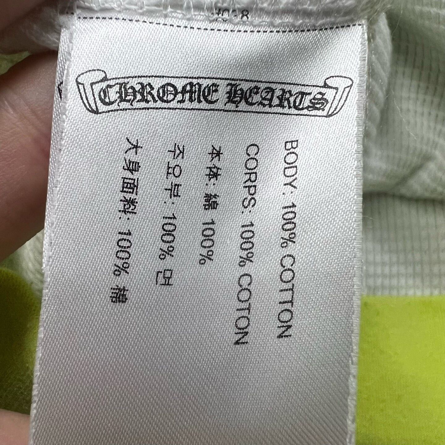 Chrome Hearts Chrome Hearts Jacket Outerwear Size US S / EU 44-46 / 1 - 4 Thumbnail