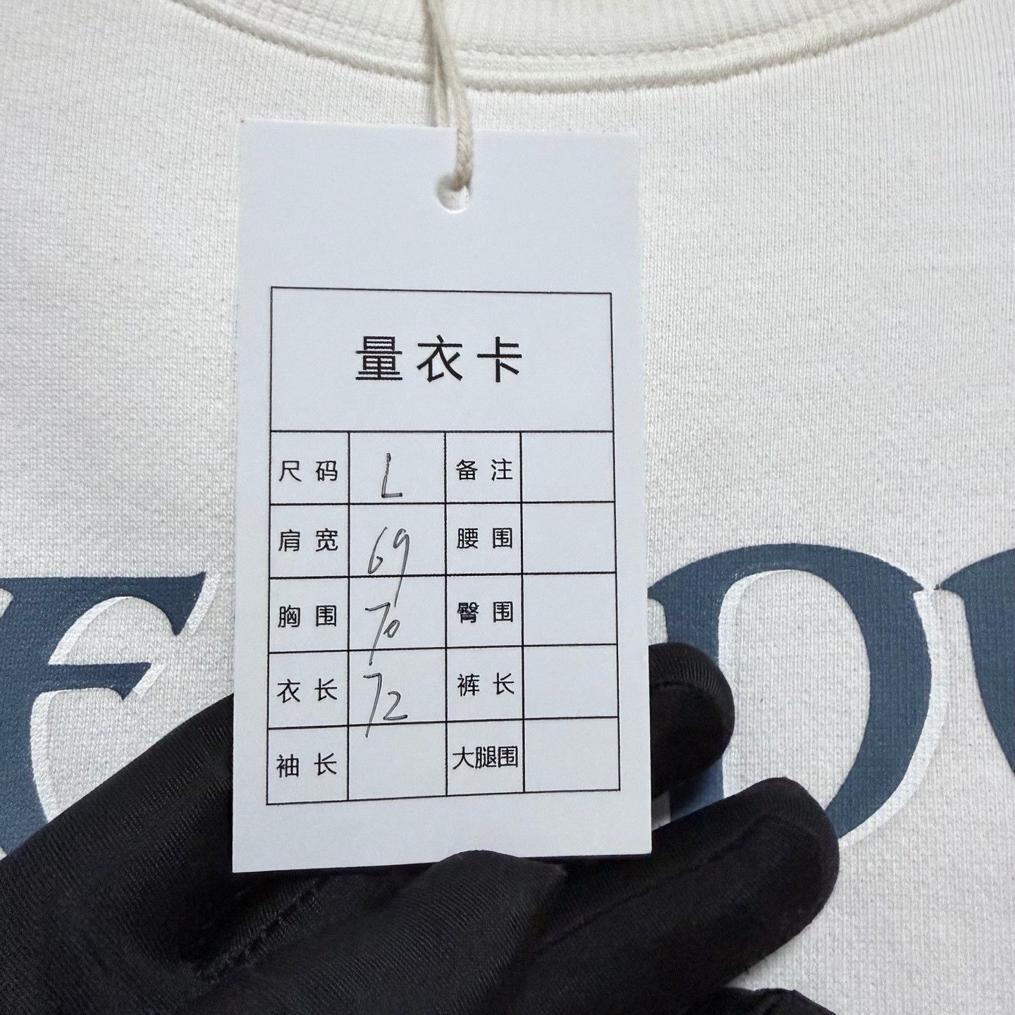 Bape Bape White Designer Casual Streetwear Size US L / EU 52-54 / 3 - 5 Thumbnail