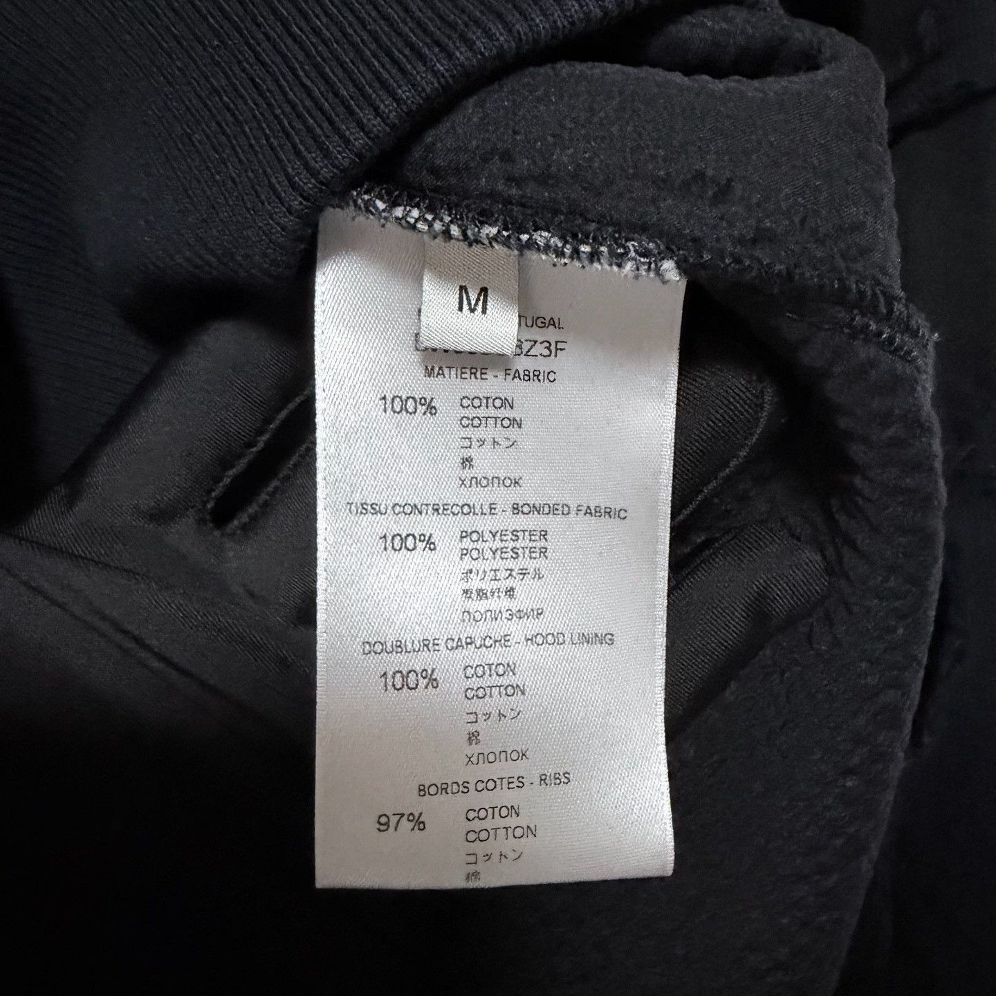 Givenchy Givenchy Multi Sweatshirt Pullover Size US M / EU 48-50 / 2 - 4 Thumbnail