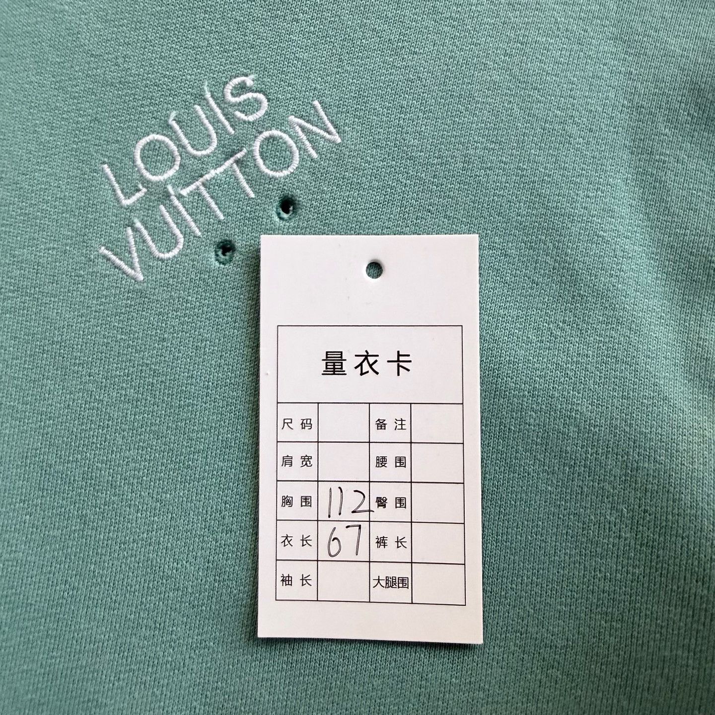 Louis Vuitton Louis Vuitton Blue Designer Casual Size US S / EU 44-46 / 1 - 7 Thumbnail