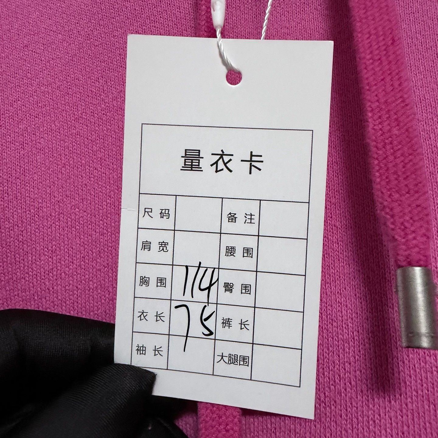 Gucci Gucci Pink Hoodie Pullover Casual Size US S / EU 44-46 / 1 - 4 Thumbnail