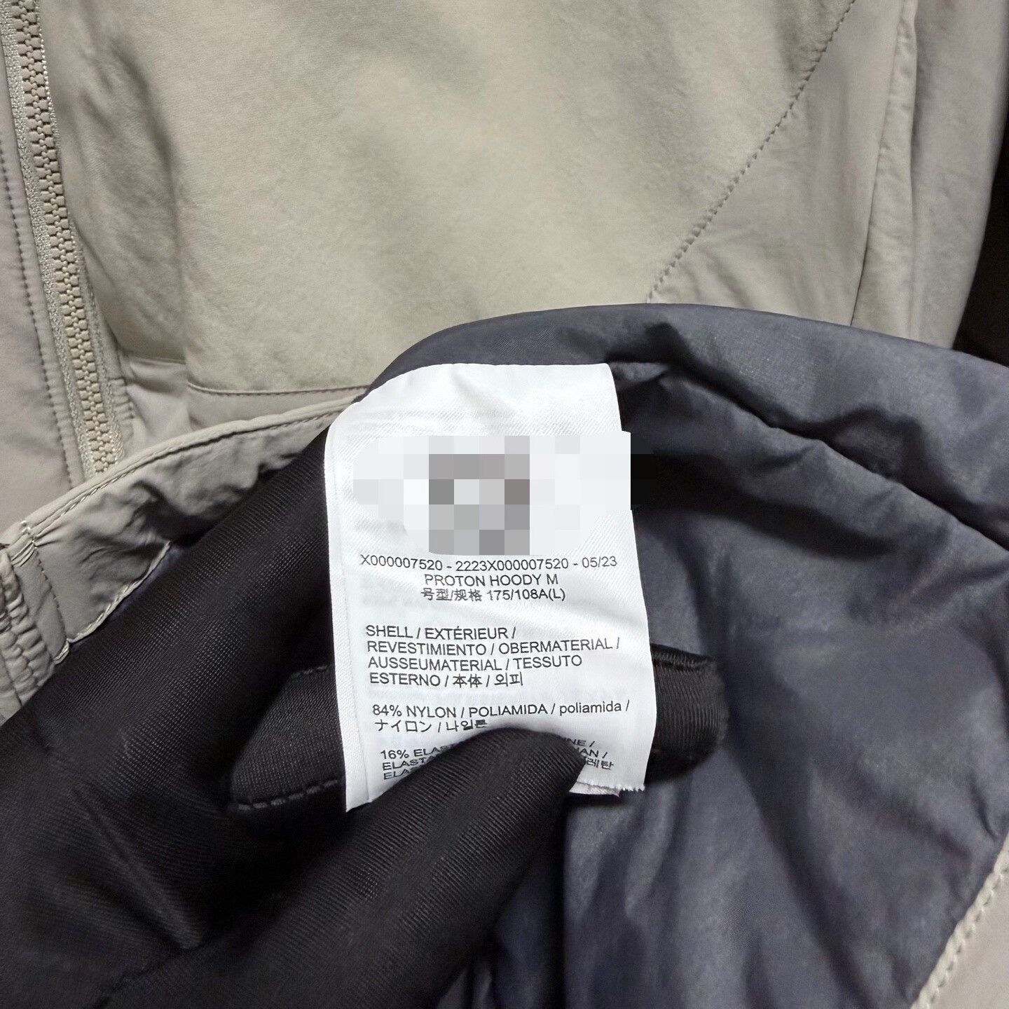 Bape Bape Gray Designer Casual Streetwear Size US S / EU 44-46 / 1 - 6 Thumbnail