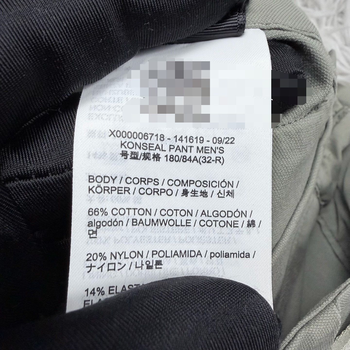 Bape Bape Green Designer Casual Streetwear Size US L / EU 52-54 / 3 - 6 Thumbnail