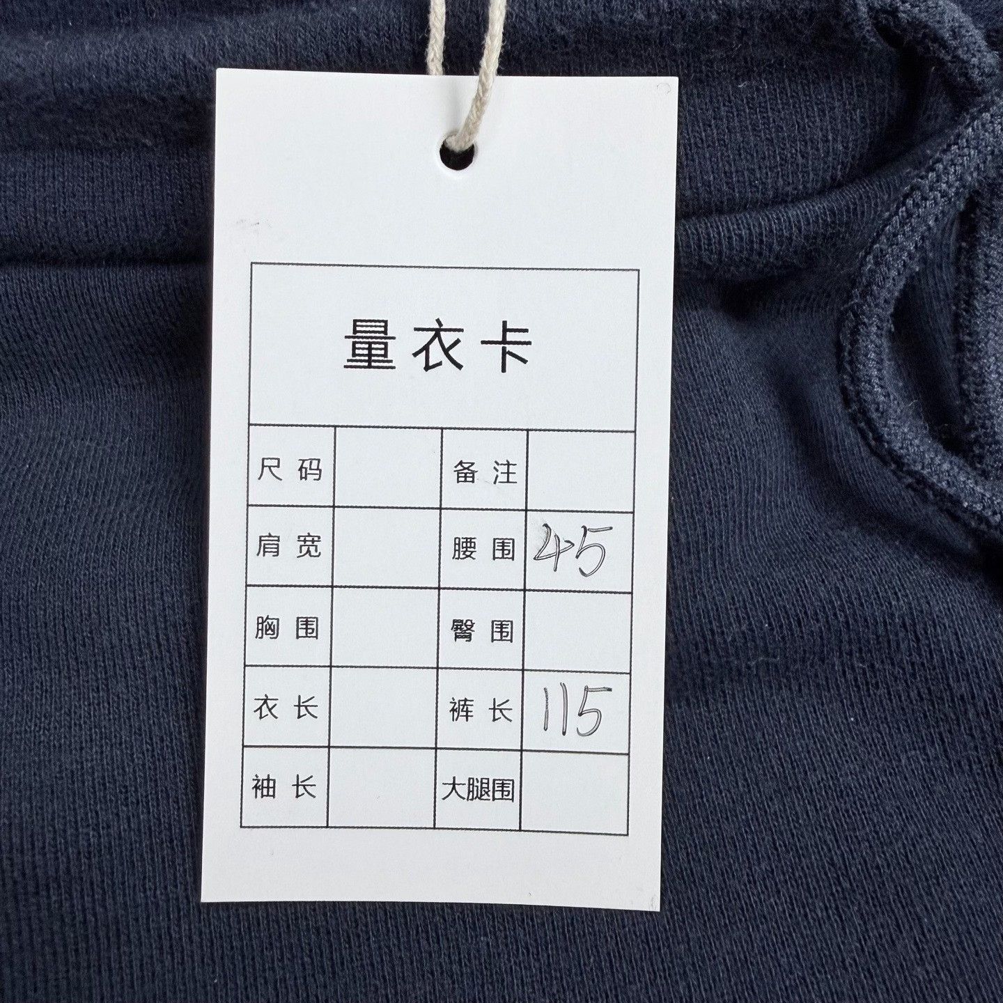 Thom Browne Thom Browne Brown Designer Casual Size US M / EU 48-50 / 2 - 6 Thumbnail