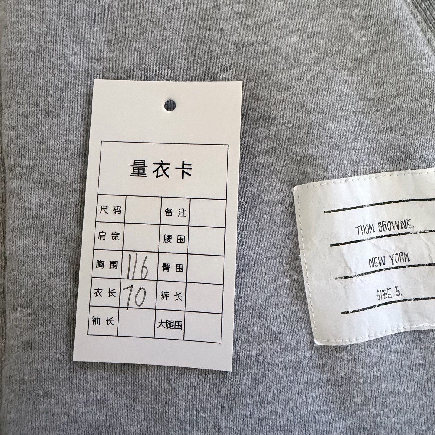 Thom Browne Thom Browne Brown Hoodie Pullover Size US M / EU 48-50 / 2 - 8 Thumbnail