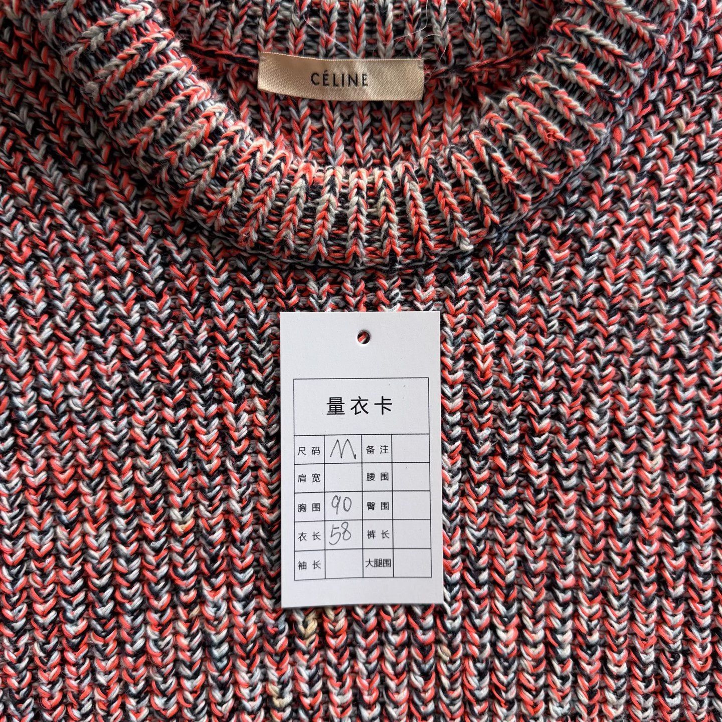 Celine Celine Multi Sweater Designer Casual Size M / US 6-8 / IT 42-44 - 3 Thumbnail